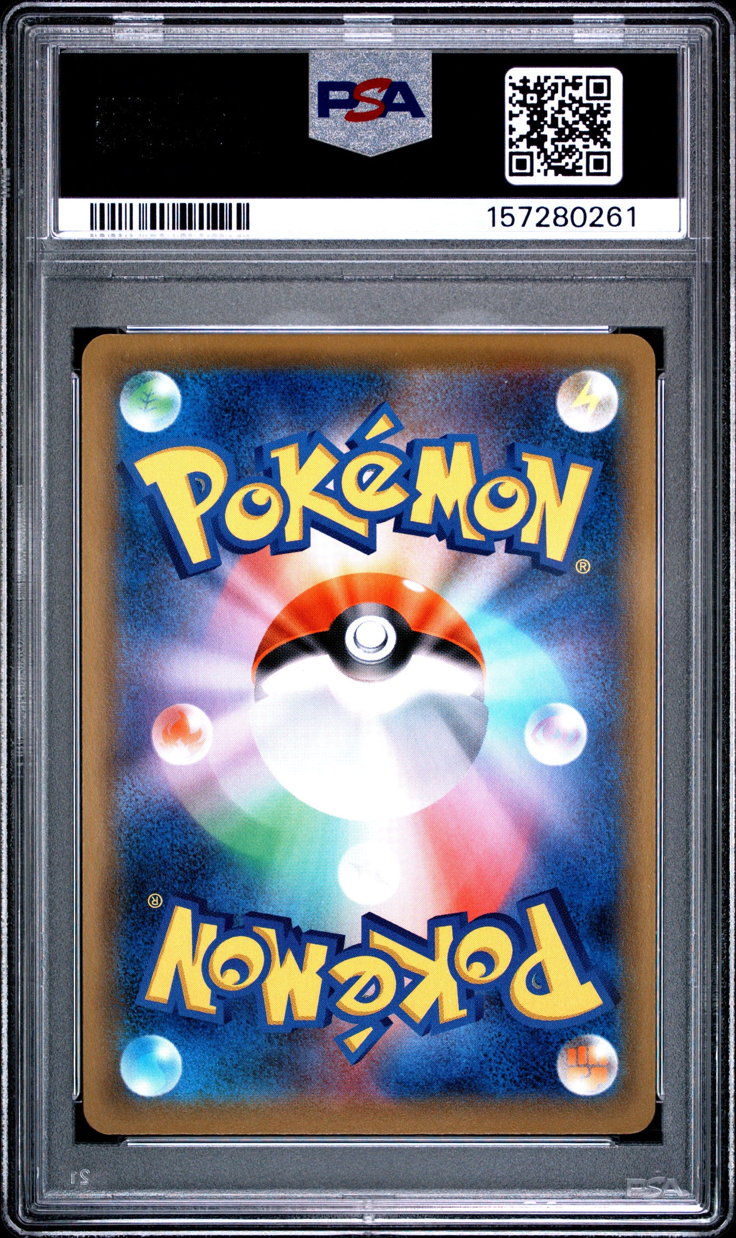 PSA 10 2019 MINA 198/173 TAG TEAM GX ALL STARS