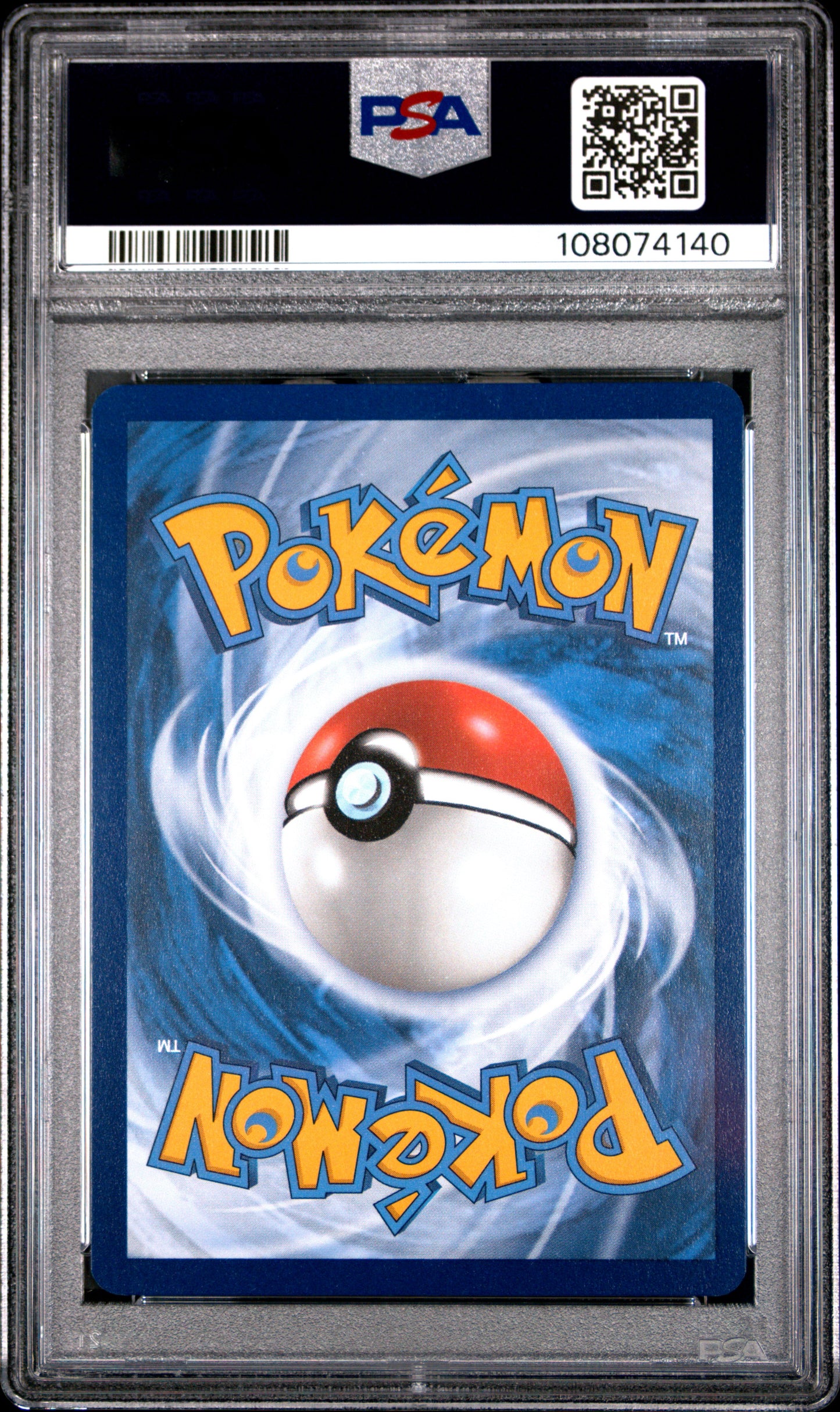 PSA 10 2023 VENUSAUR EX 198/165 151