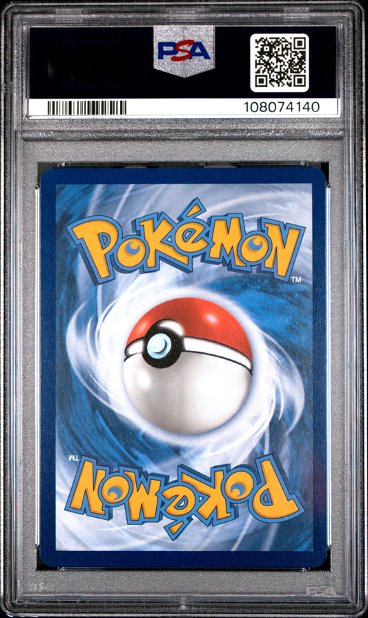 PSA 10 2023 VENUSAUR EX 198/165 151
