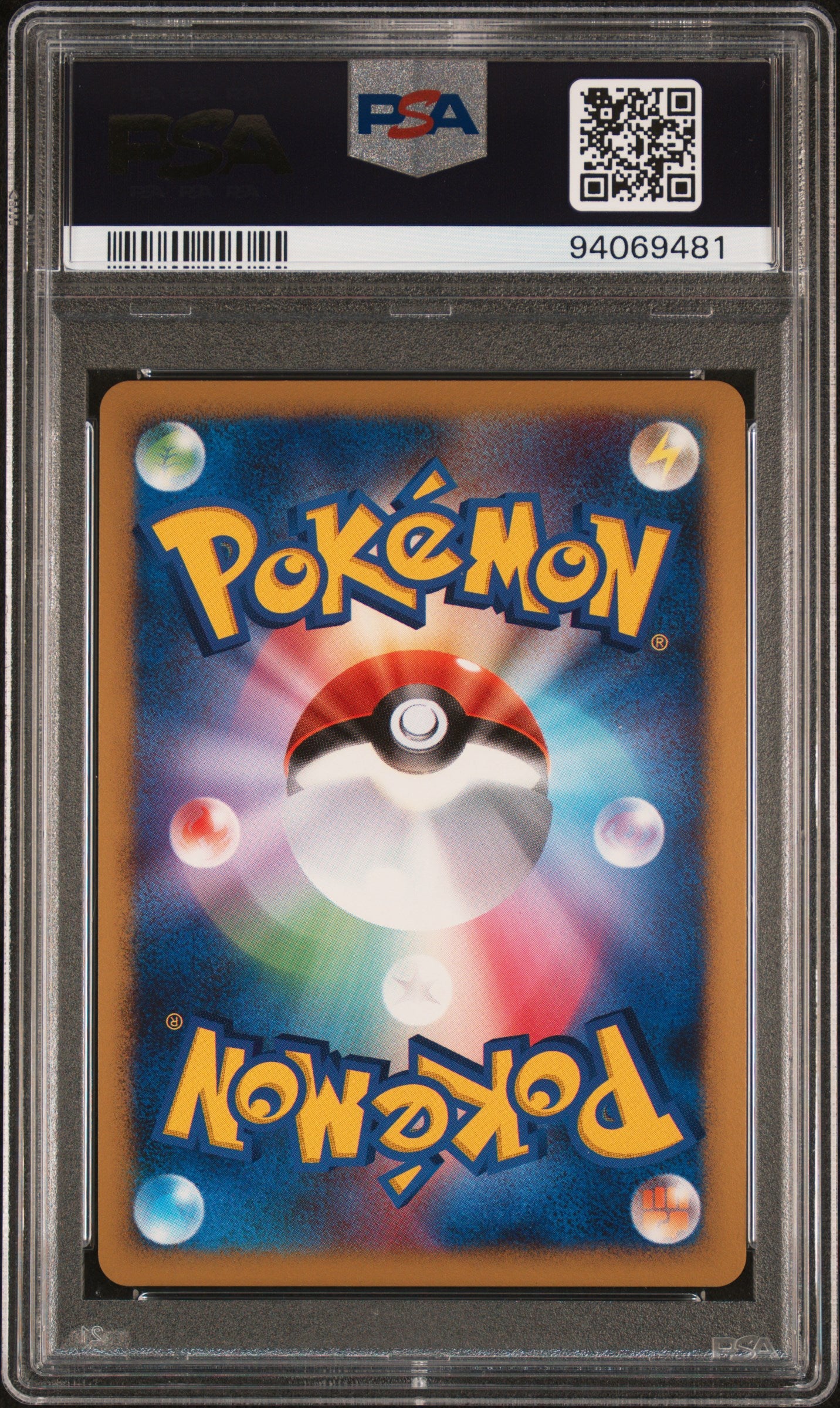 PSA 10 2008 SHAYMIN LV.X HOLO 015/096 GALACTIC'S CONQUEST