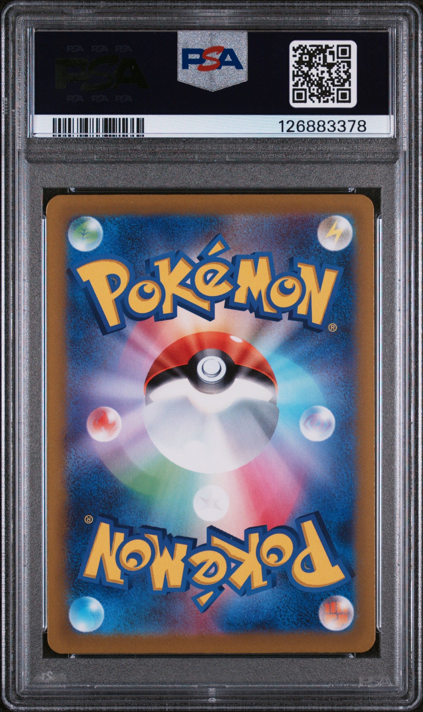PSA 10 2022 PIKACHU 205 VSTAR UNIVERSE