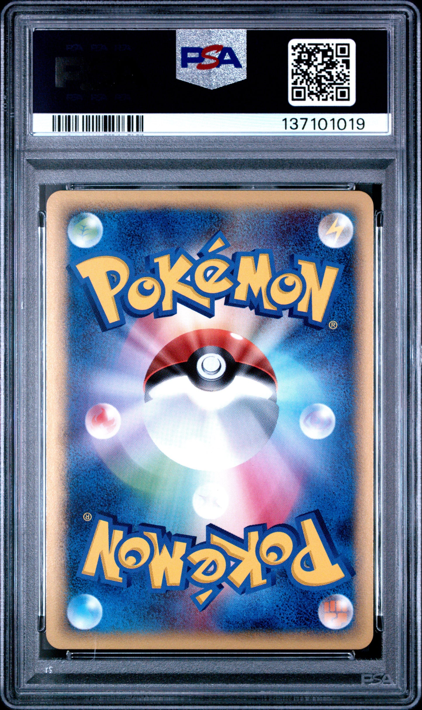 PSA 9 2006 TYPHLOSION HOLO 034 DRAGON FRONTIERS
