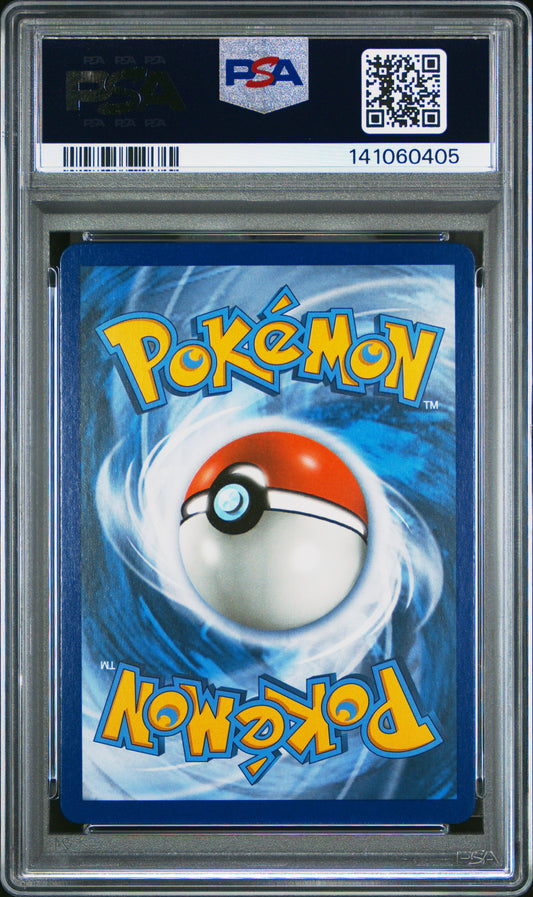 PSA 9 2019 PIKACHU & ZEKROM GX 33 TEAM UP