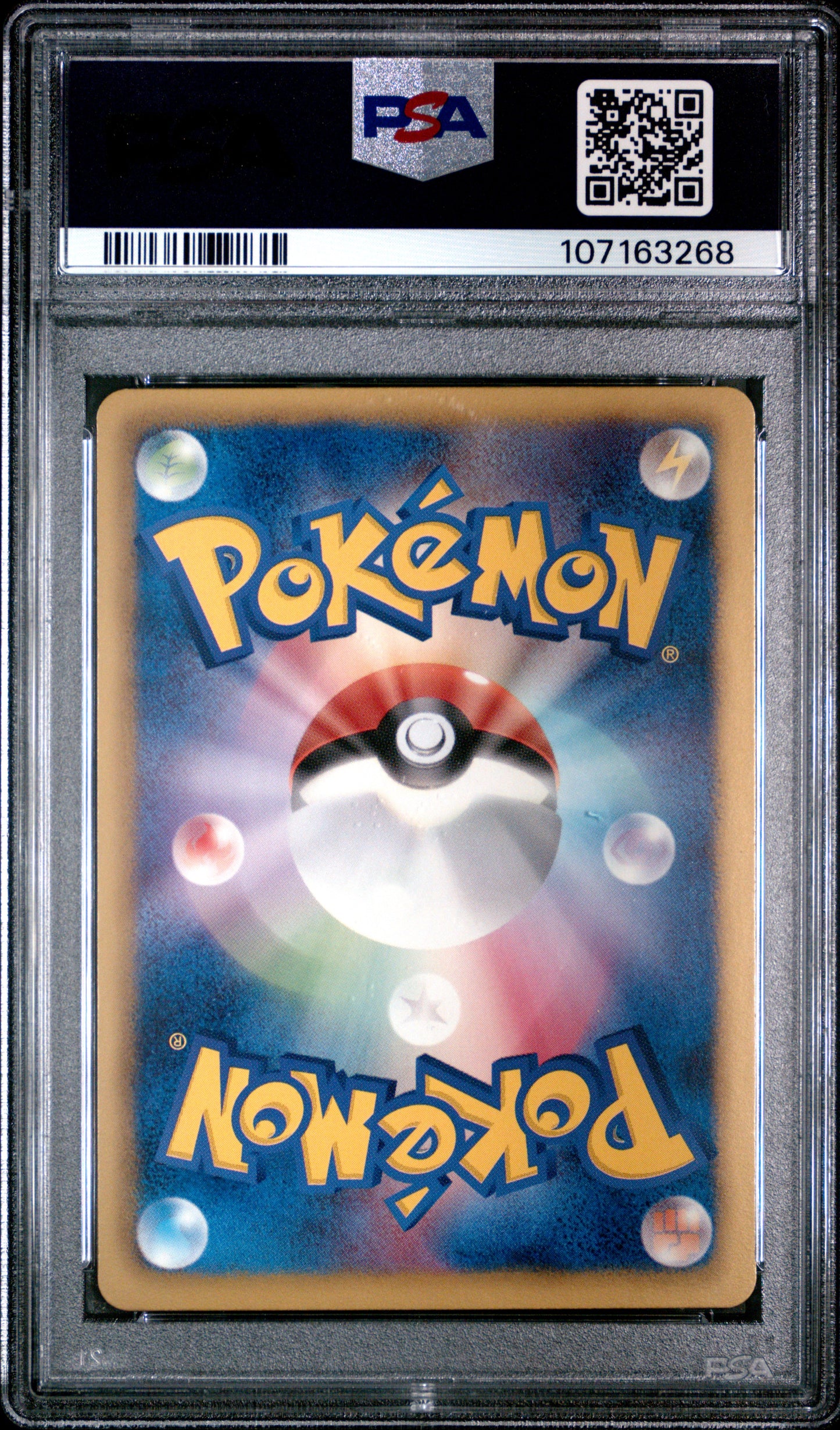 PSA 9 2011 UMBREON 115 PROMO