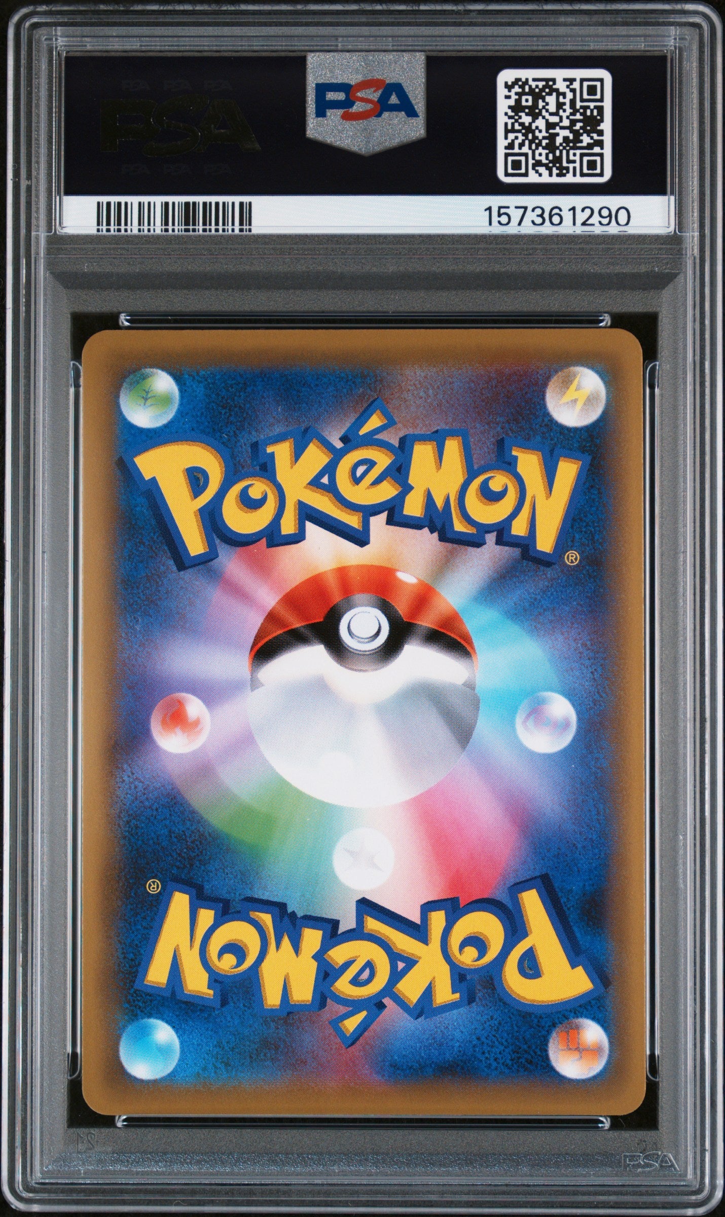 PSA 9 2018 LATIAS & LATIOS GX 105/095 TAG BOLT