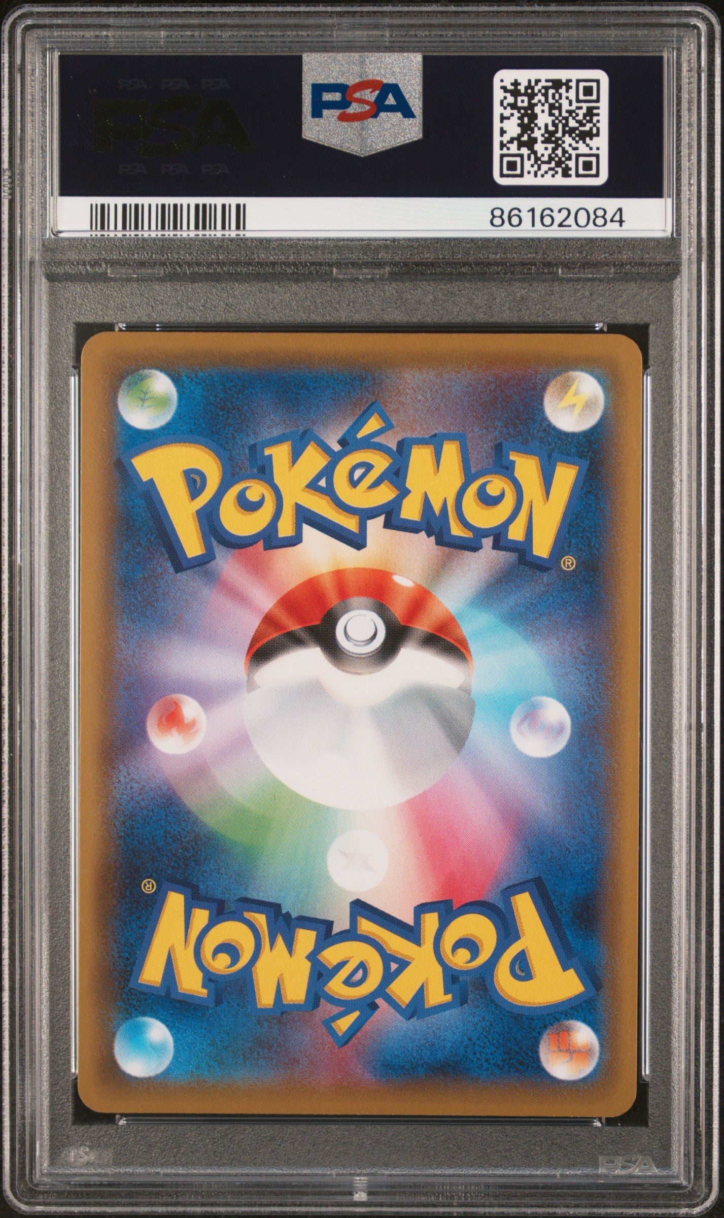 PSA 10 2021 GENGAR VMAX 020 GENGAR VMAXHIGH CLASS DECK