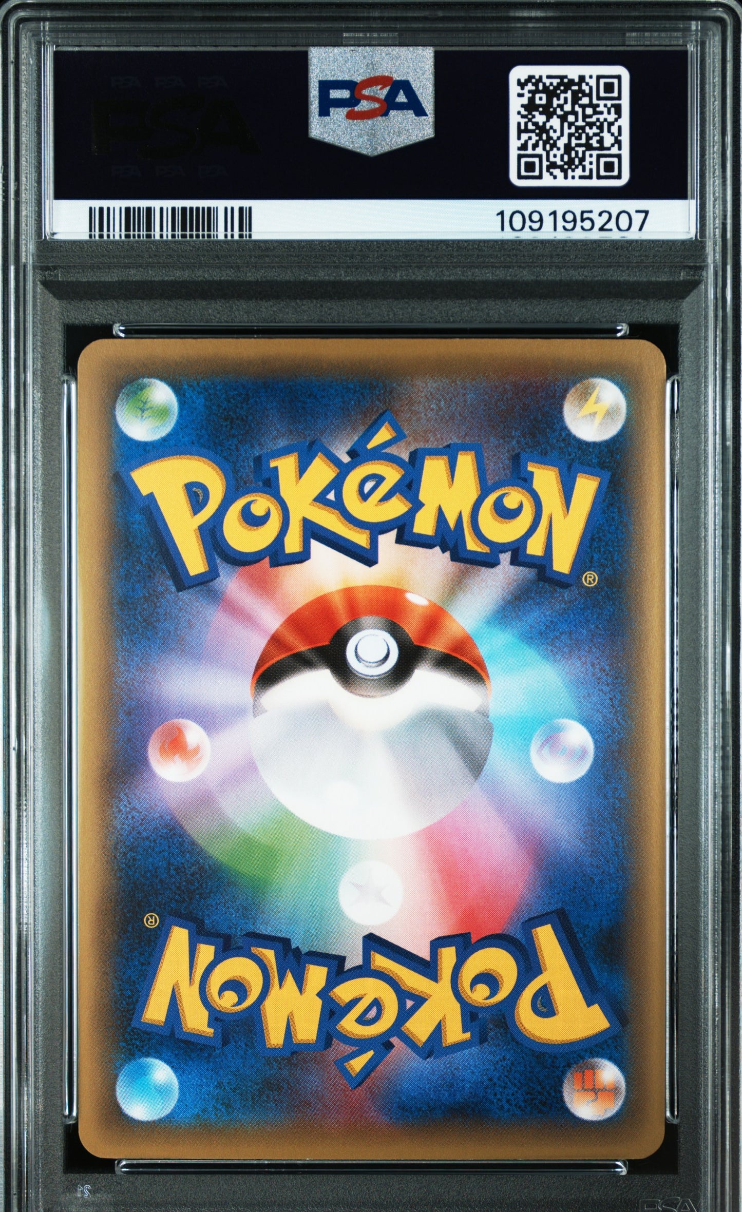 PSA 10 2016 ARCEUS 036 MYTHICAL & LEGENDARY DREAM SHINE COLLECTION