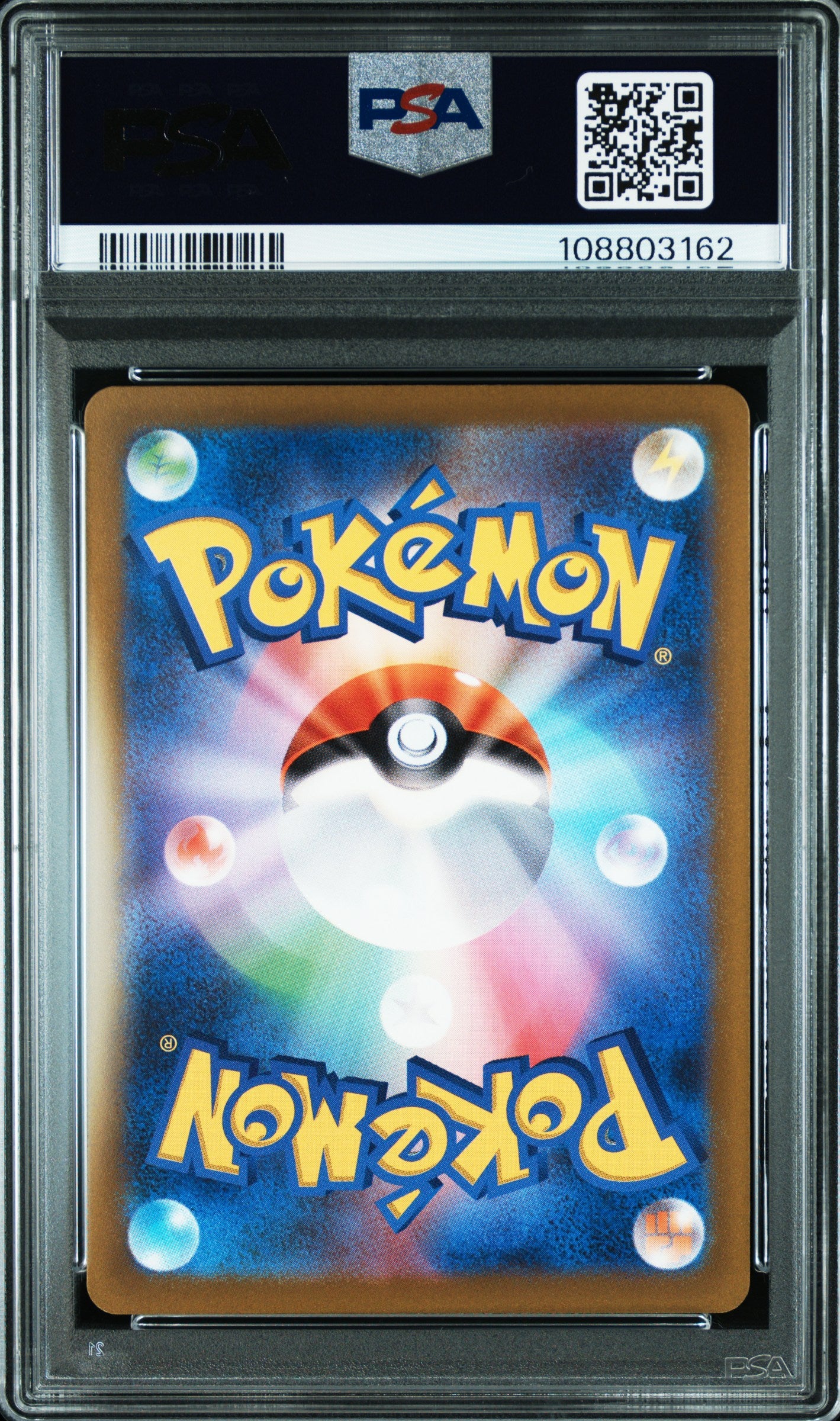 PSA 10 2022 MEWTWO VSTAR 221 VSTAR UNIVERSE