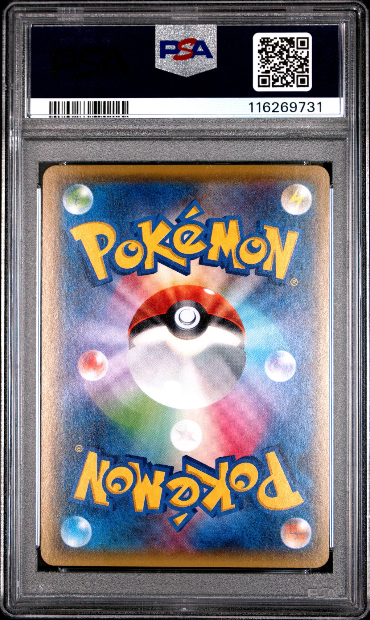 PSA 10 2015 GIRATINA EX 091/081 BANDIT RING