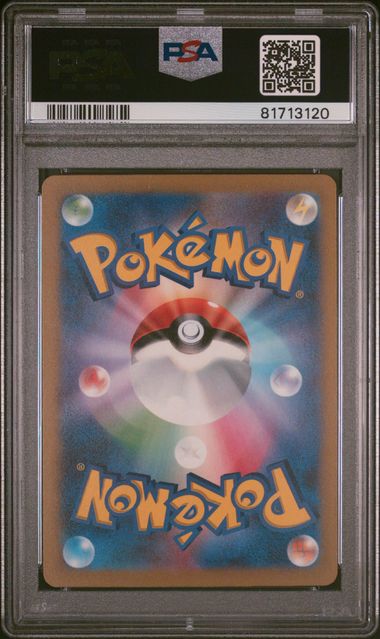 PSA 10 2023 PIKACHU EX 001 WORLD CHAMPIONSHIPS YOKOHAMA DECK: PIKACHU