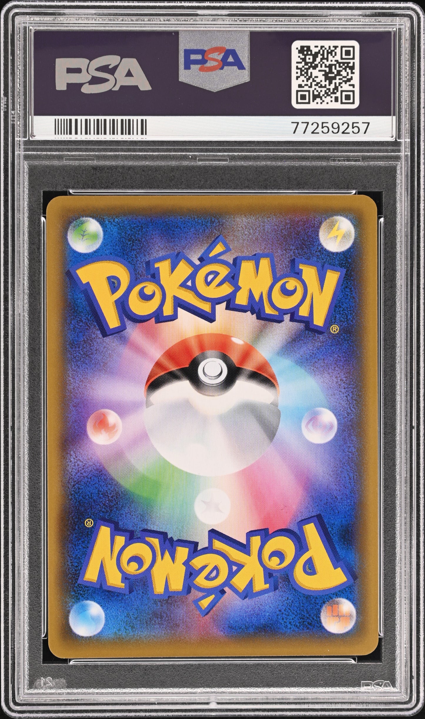 PSA 10 2019 MARNIE 068 SHIELD