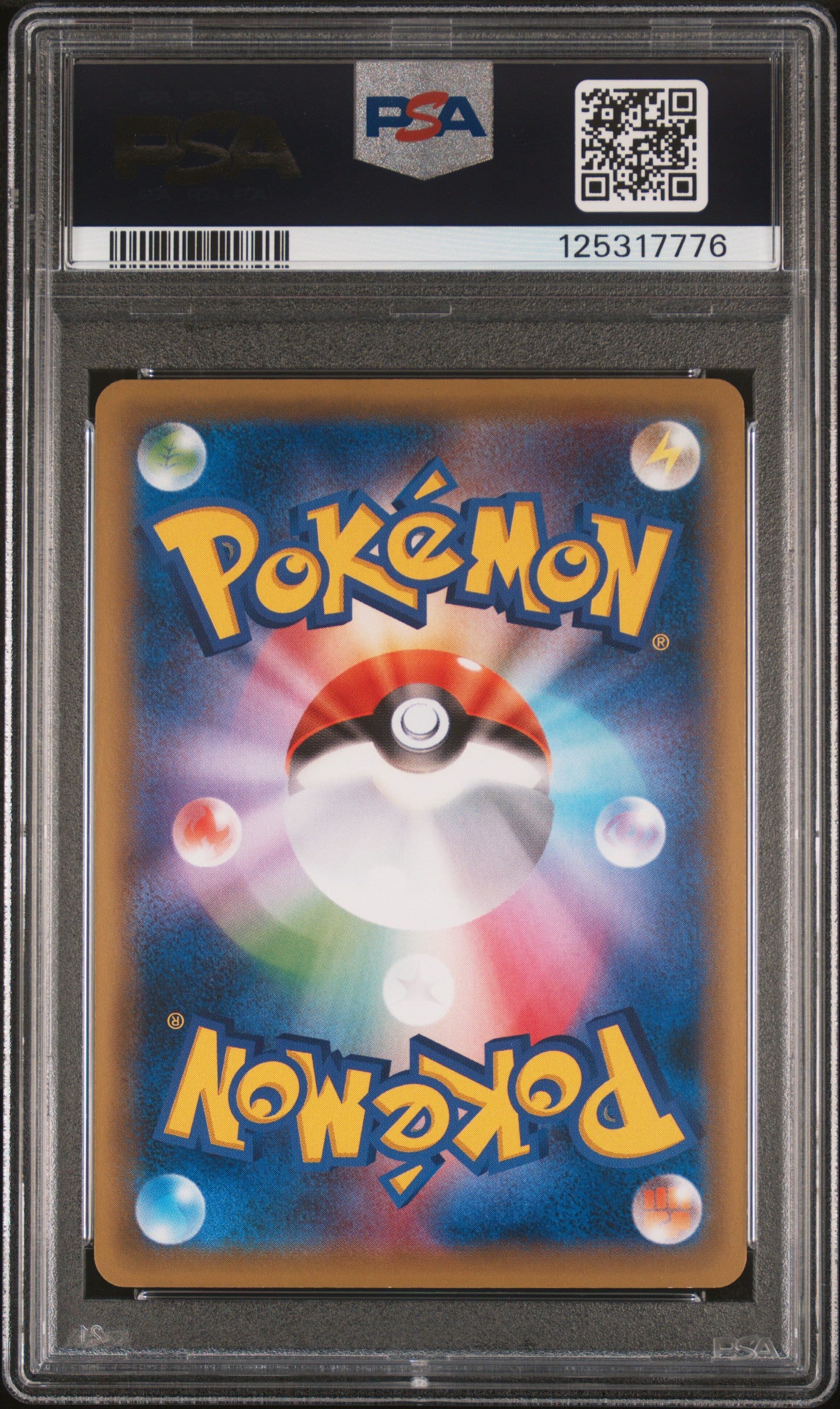 PSA 10 2016 CHARIZARD EX 276 PROMO