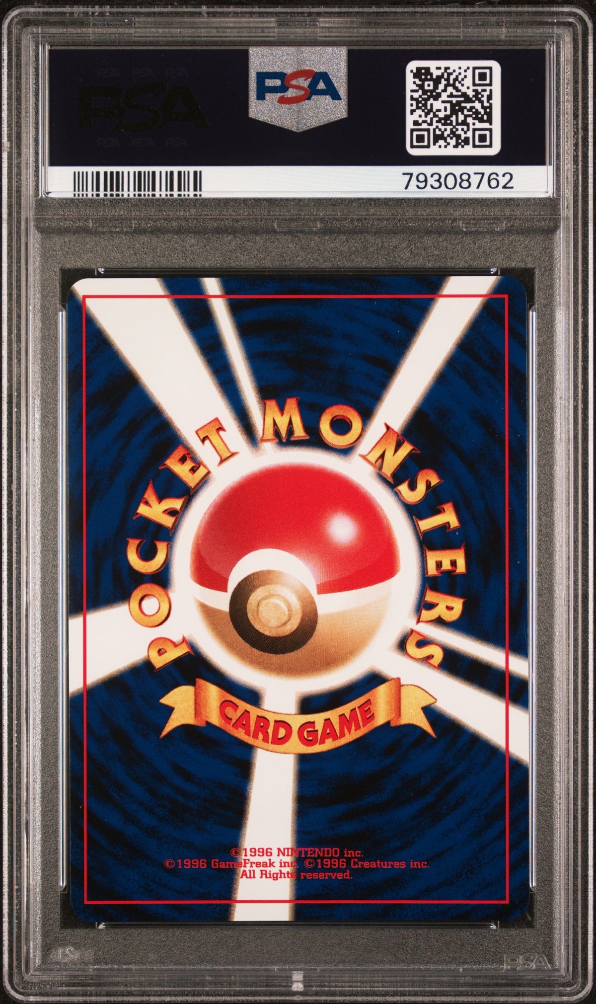 PSA 9 2000 CHARIZARD 006 NEO 2 PROMO