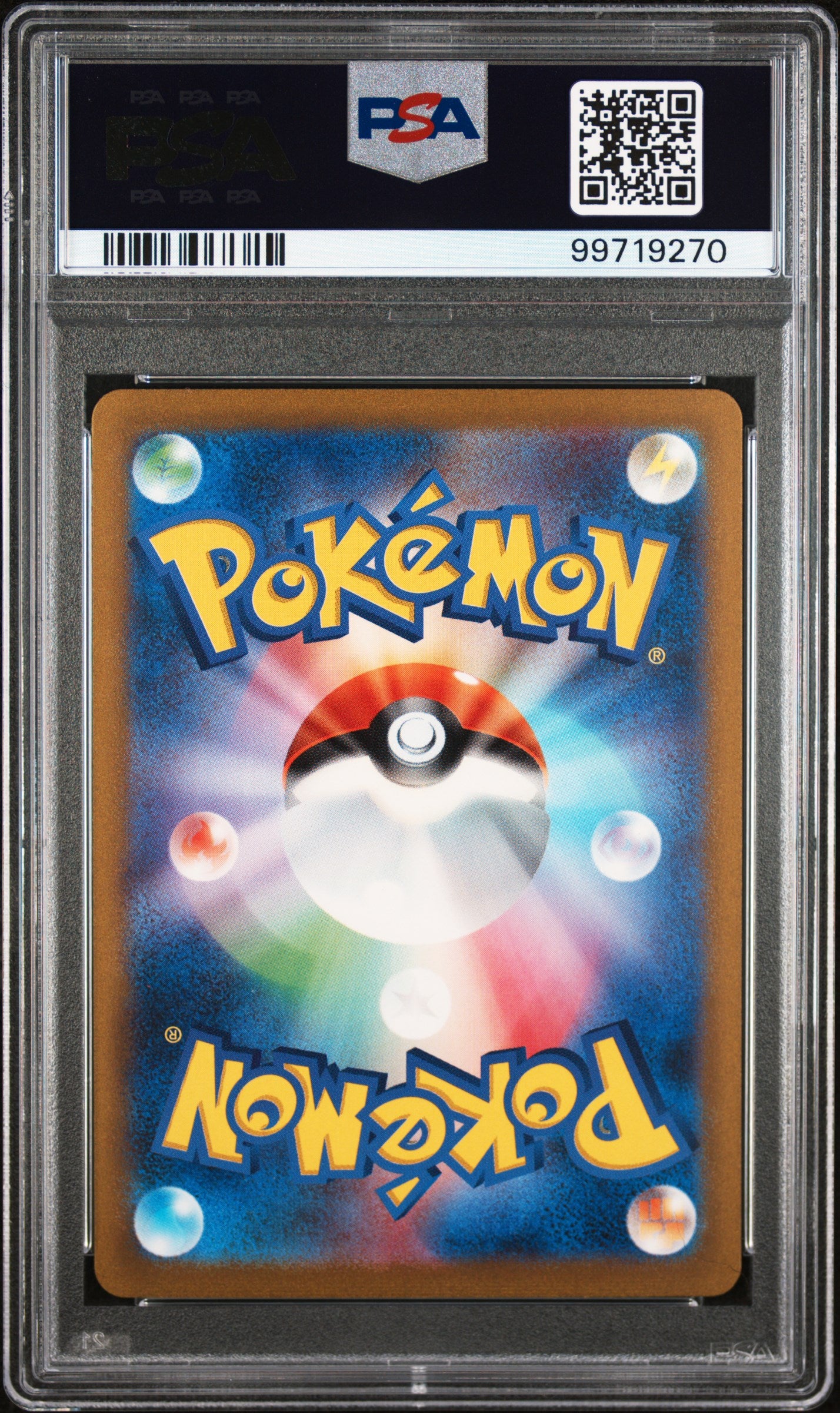 PSA 10 2023 CHARIZARD EX 201 SV2A 151
