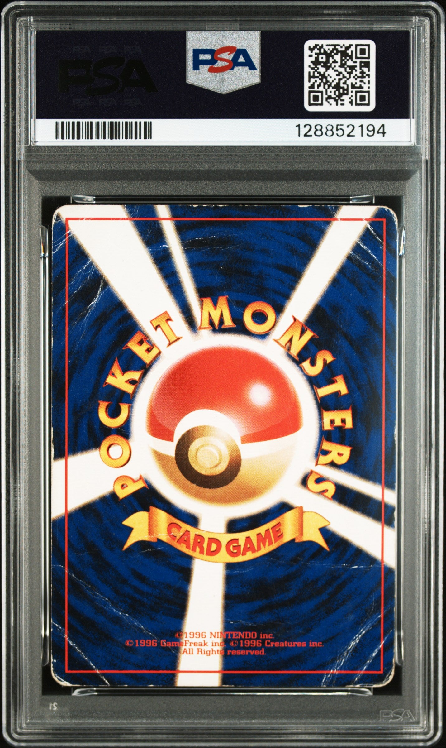 PSA 1 1999 BLAINE'S CHARIZARD HOLO 6 GYM 2