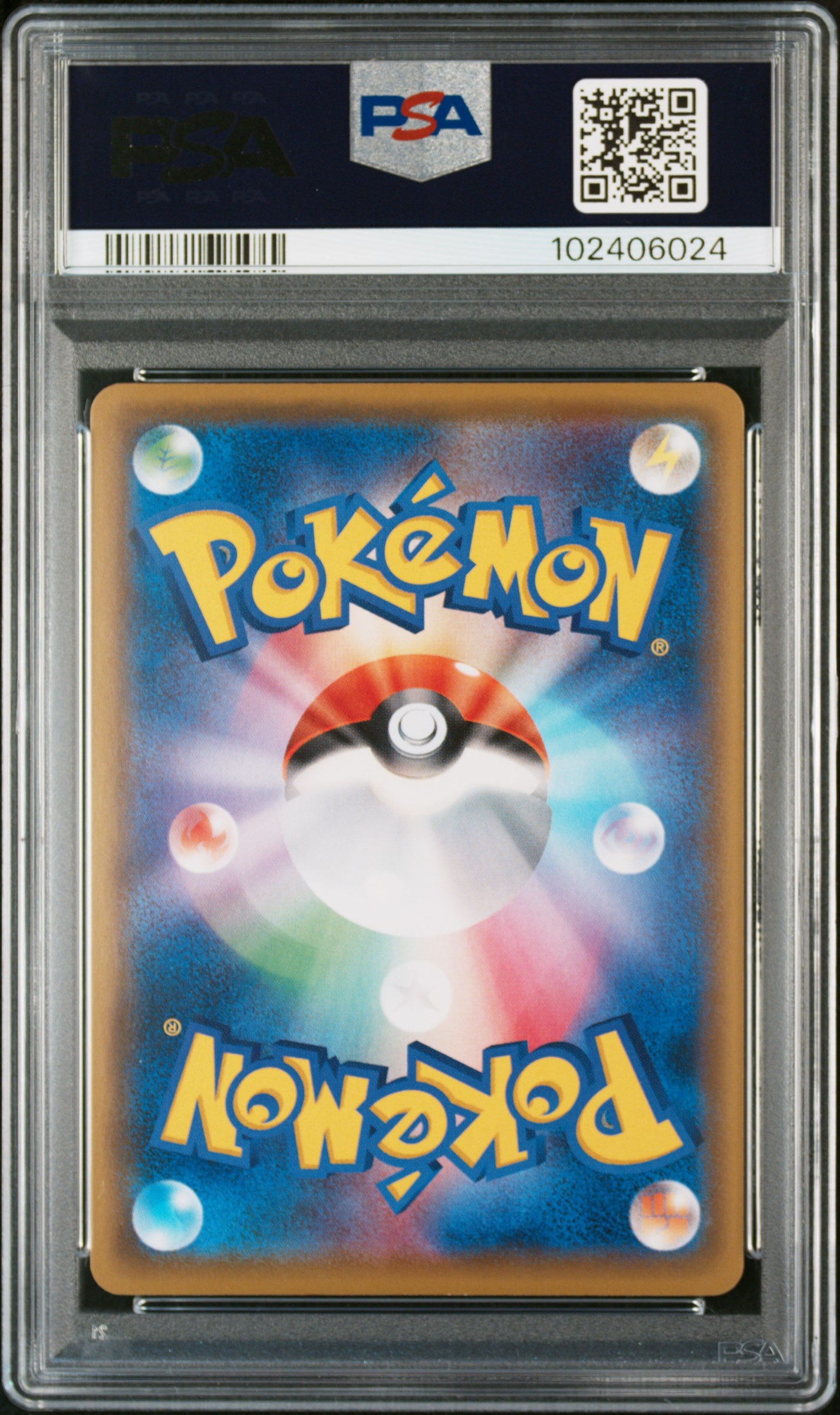 PSA 10 2016 LUIGI PIKACHU 295 PROMO