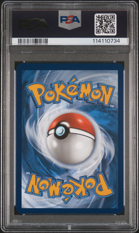 PSA 10 2025 FLAREON EX 146/131 PRISMATIC EVOLUTIONS