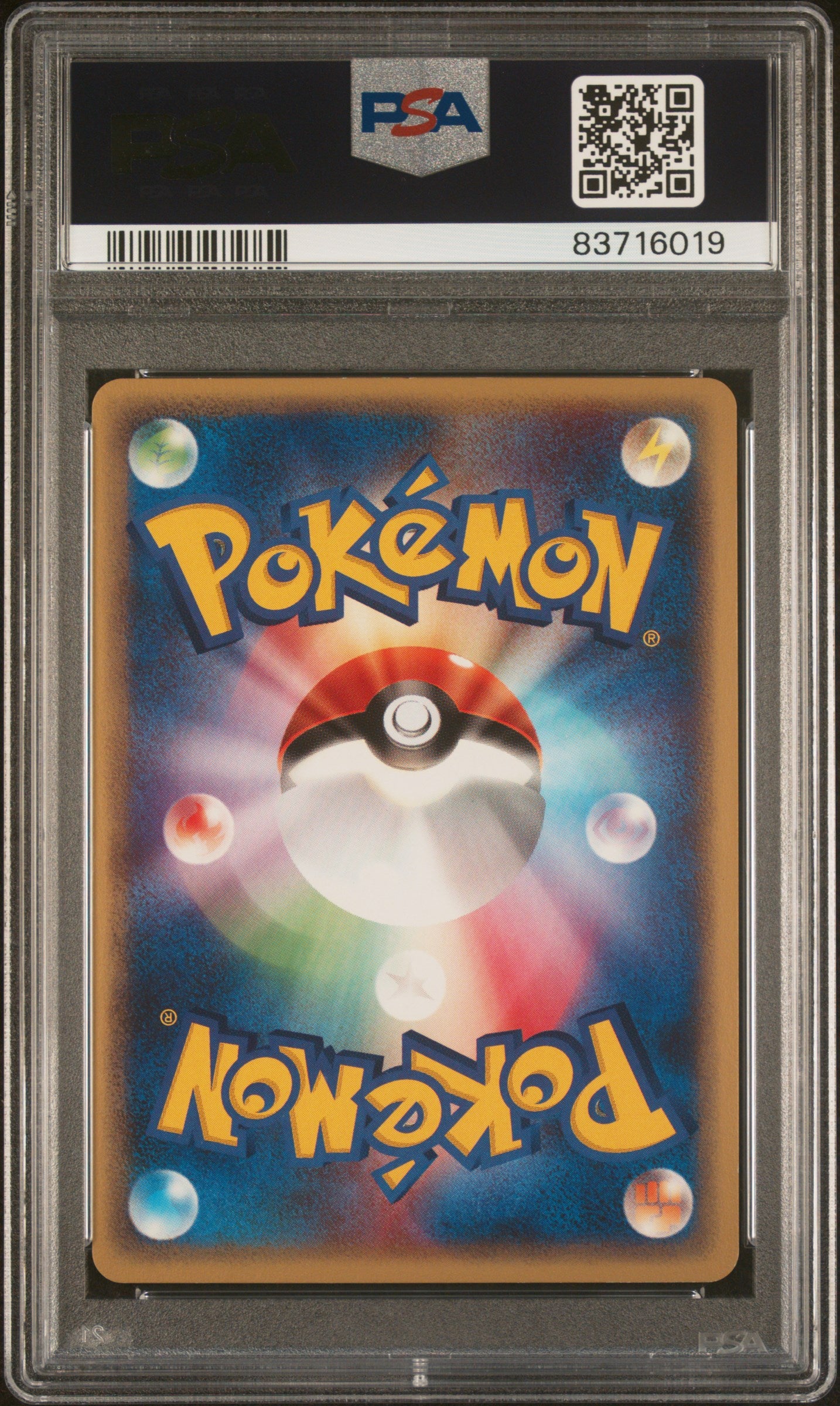 PSA 8 2002 RAIKOU HOLO 039 SPLIT EARTH