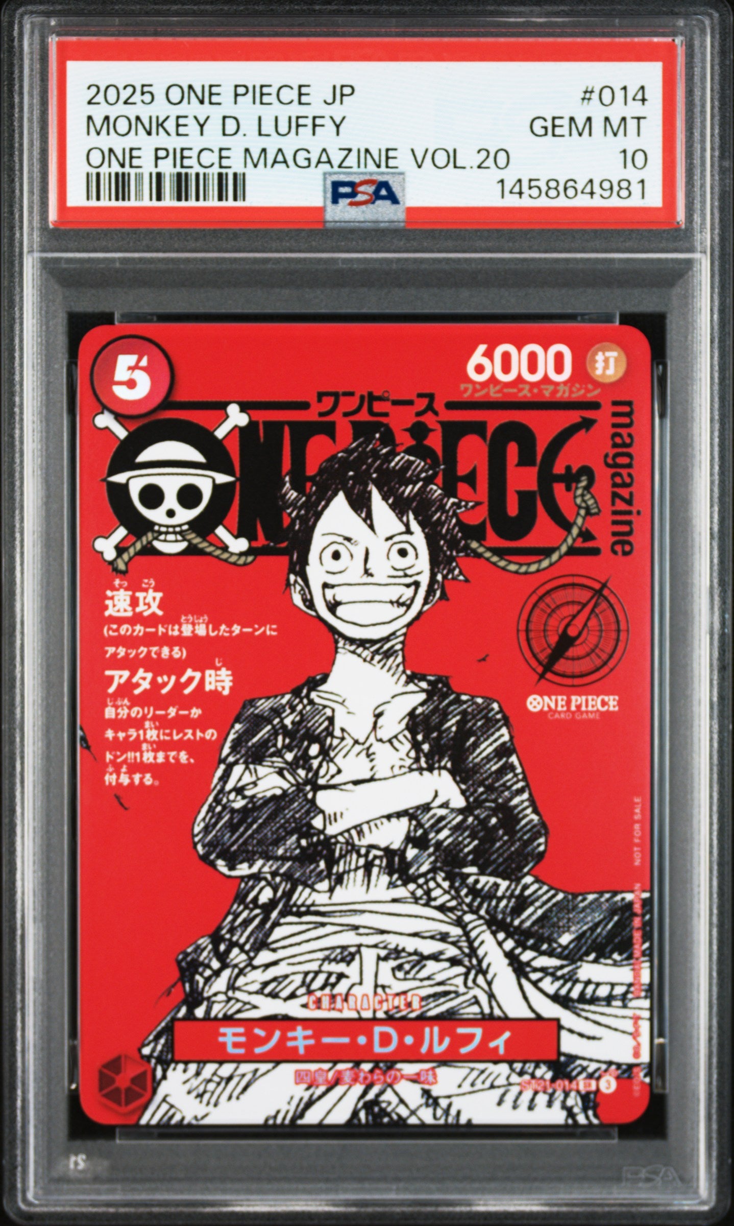 PSA 10 2025 MONKEY D. LUFFY 014 ONE PIECE PROMOS – Purplish TCG