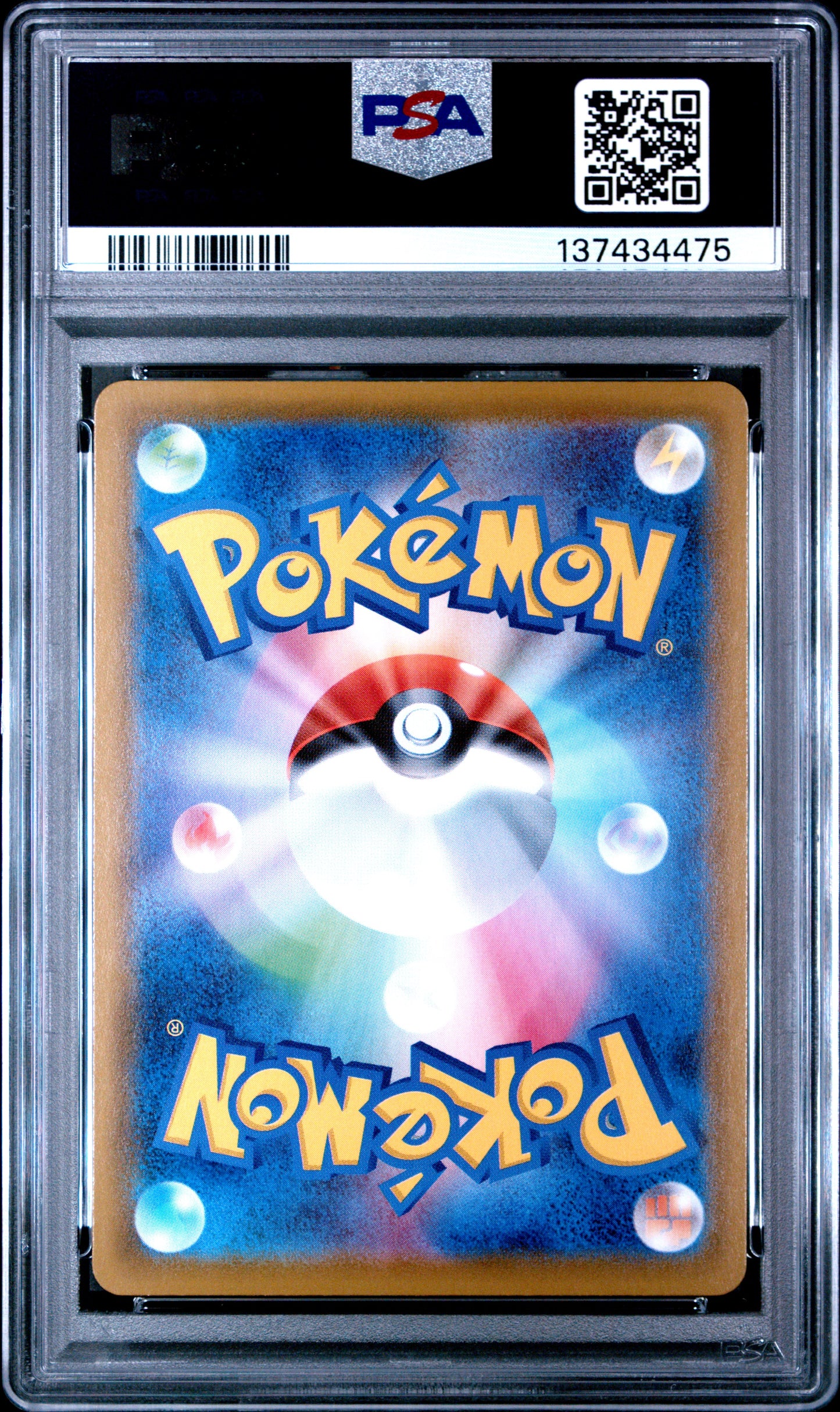 PSA 10 2021 SYLVEON VMAX HYPER 093/069 EEVEE HEROES