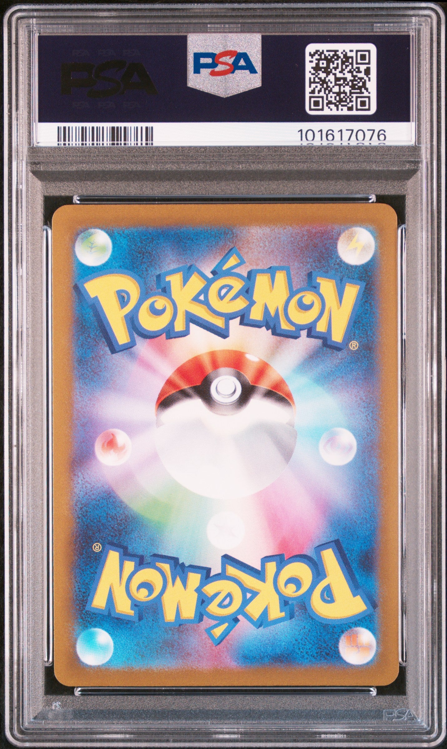 PSA 10 2023 UMBREON 067/SV-P SV-P PROMO