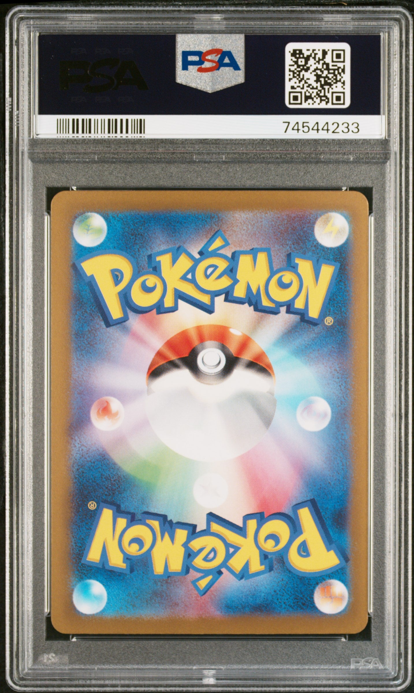 PSA 10 2022 CHARIZARD VSTAR 212 VSTAR UNIVERSE
