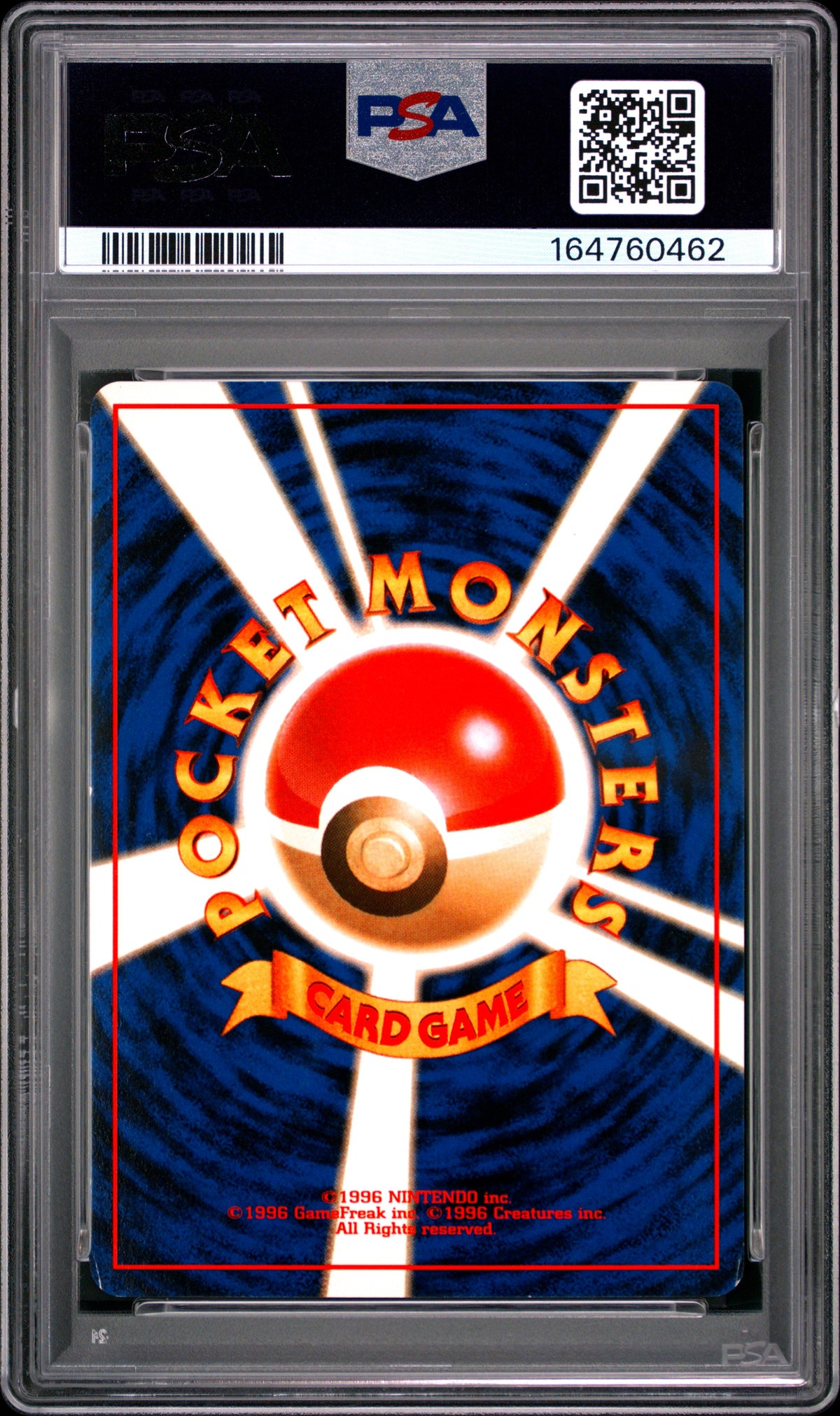 PSA 5 1999 SABRINA'S GENGAR HOLO 94 GYM 2