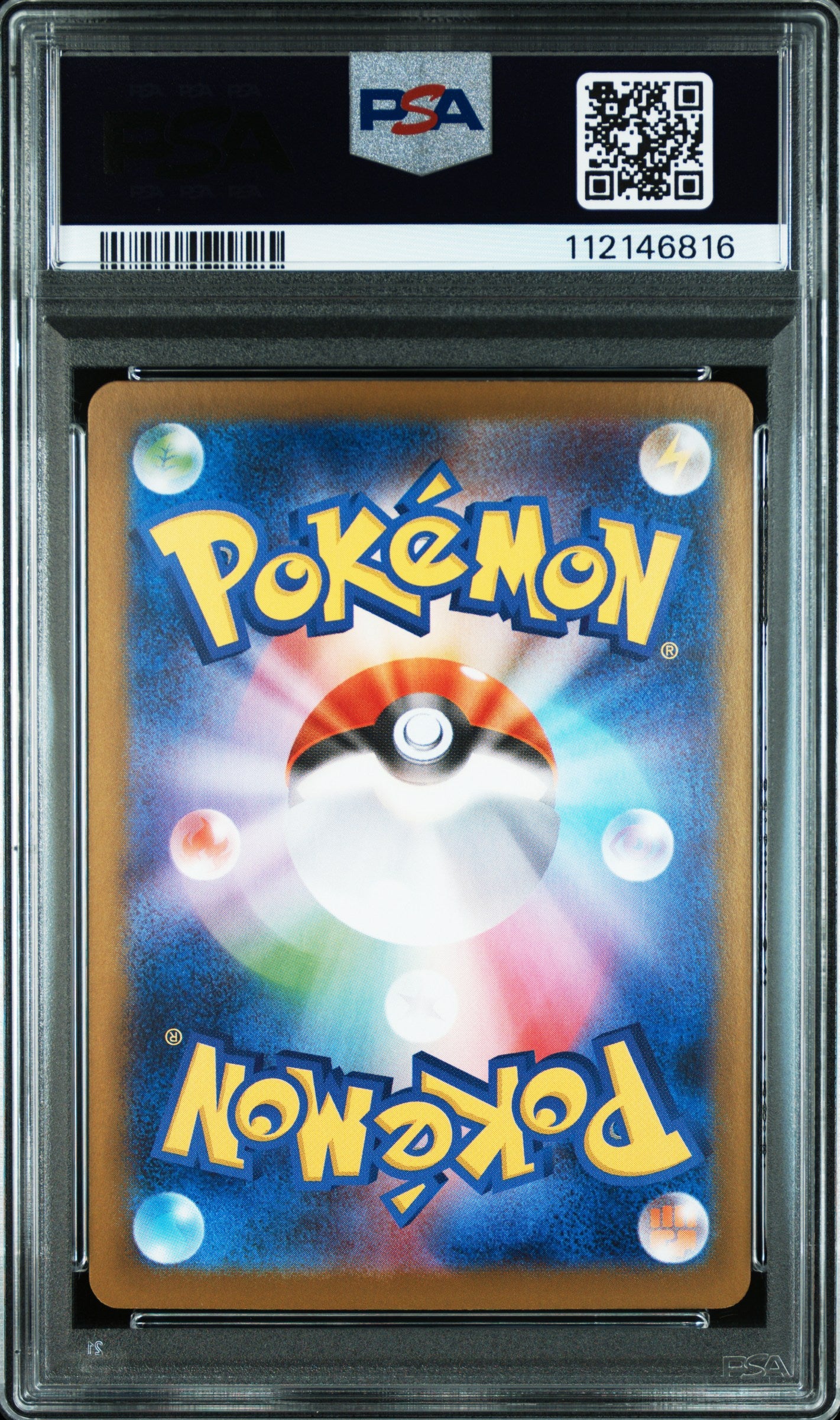 PSA 10 2024 VAPOREON EX 205/187 SV8A TERASTAL FESTIVAL EX