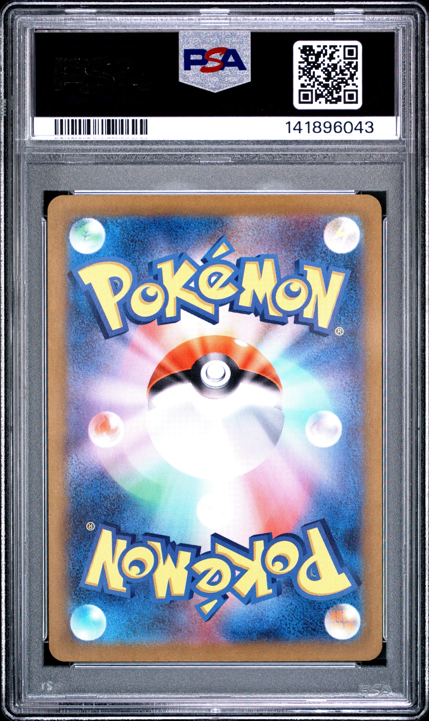 PSA 10 2023 CHARIZARD EX 349 SV4A-SHINY TREASURE EX