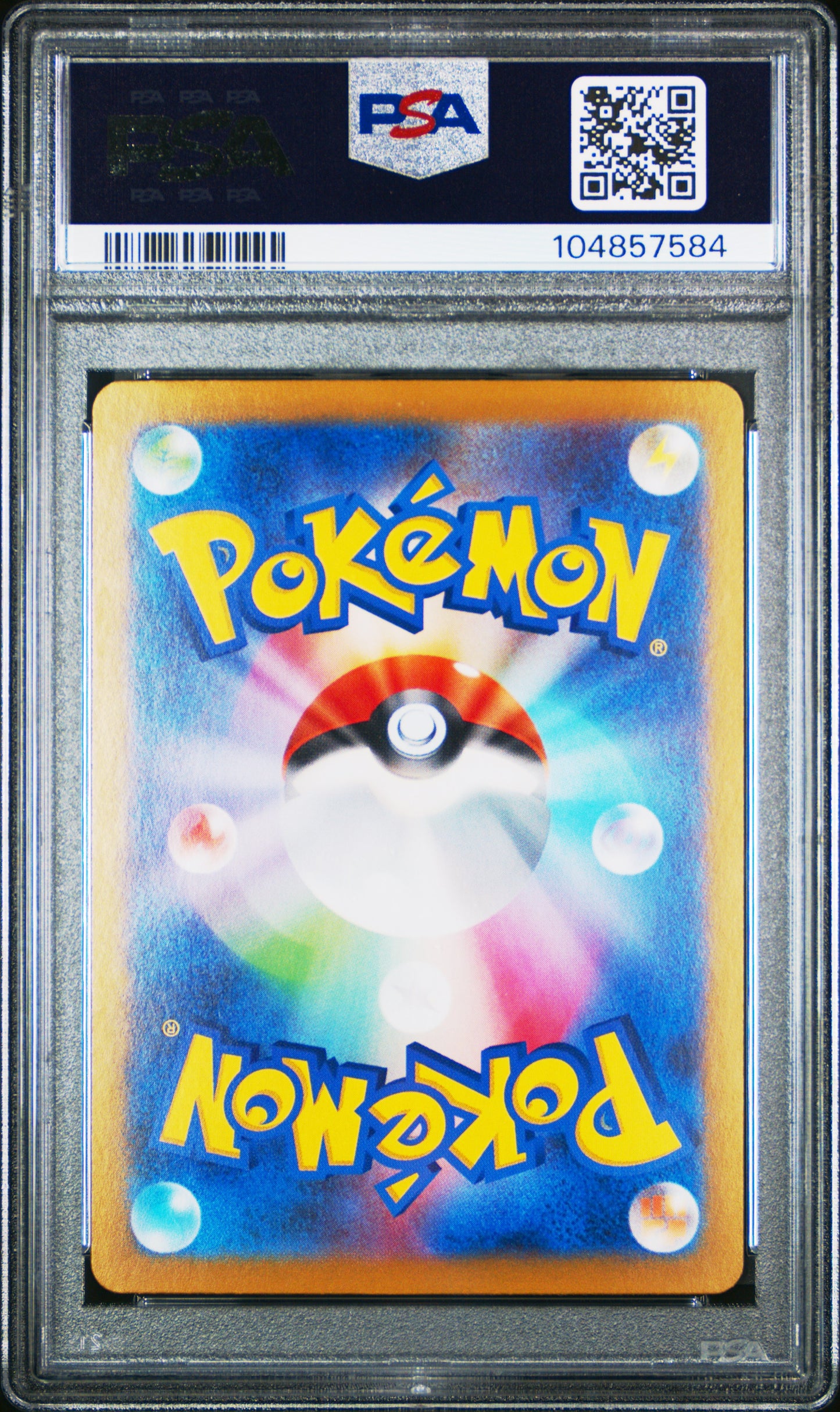 PSA 10 2024 PIKACHU EX 236 SV8A TERASTAL FESTIVAL EX