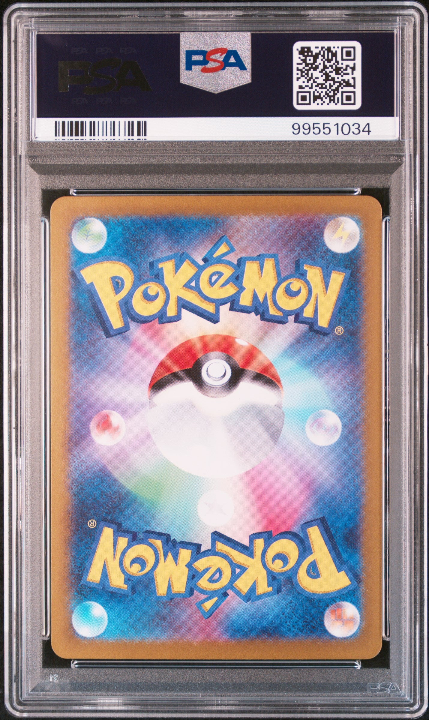 PSA 10 2024 GRENINJA EX 090 SV5A CRIMSON HAZE