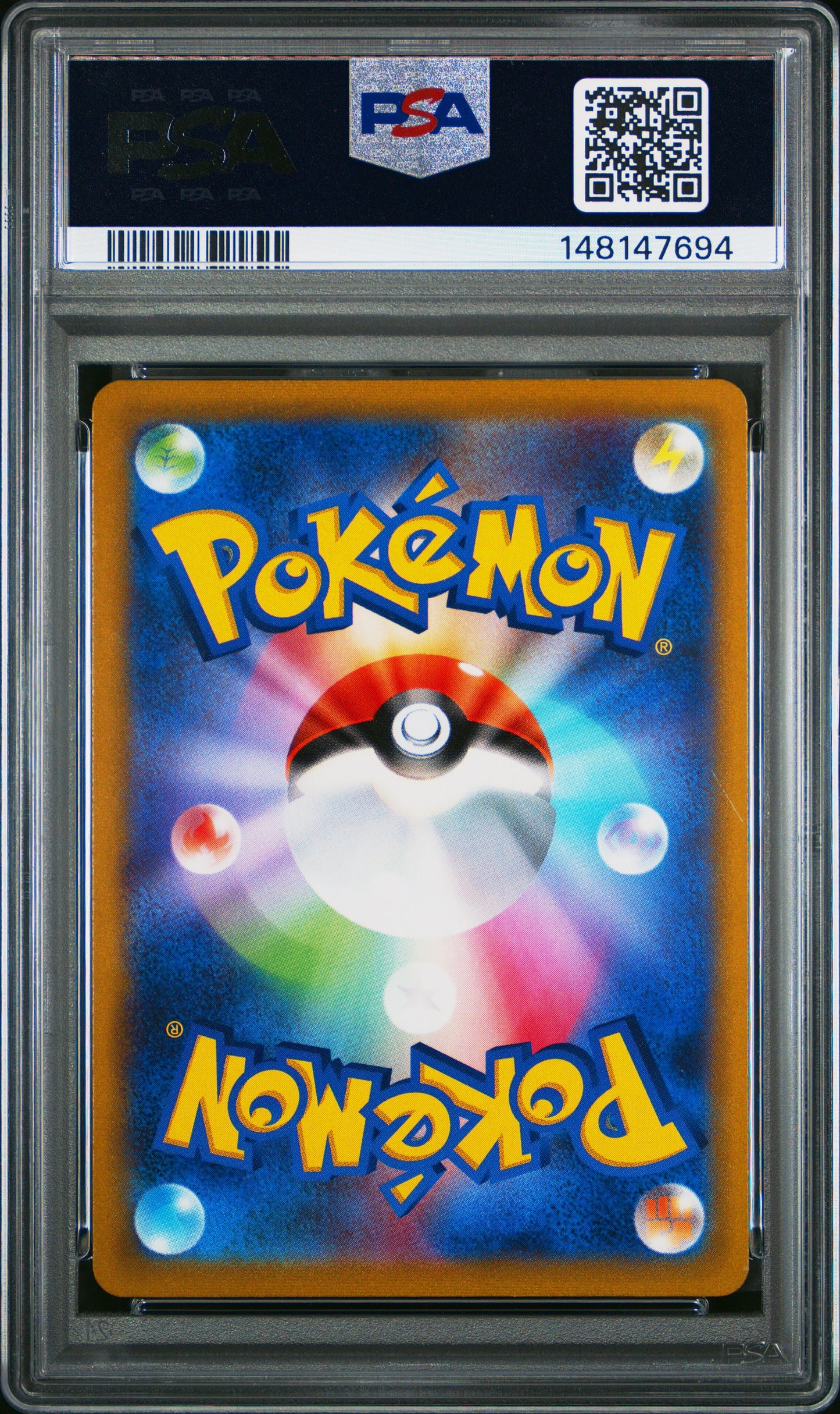 PSA 10 2021 PIKACHU V 415 START DECK 100
