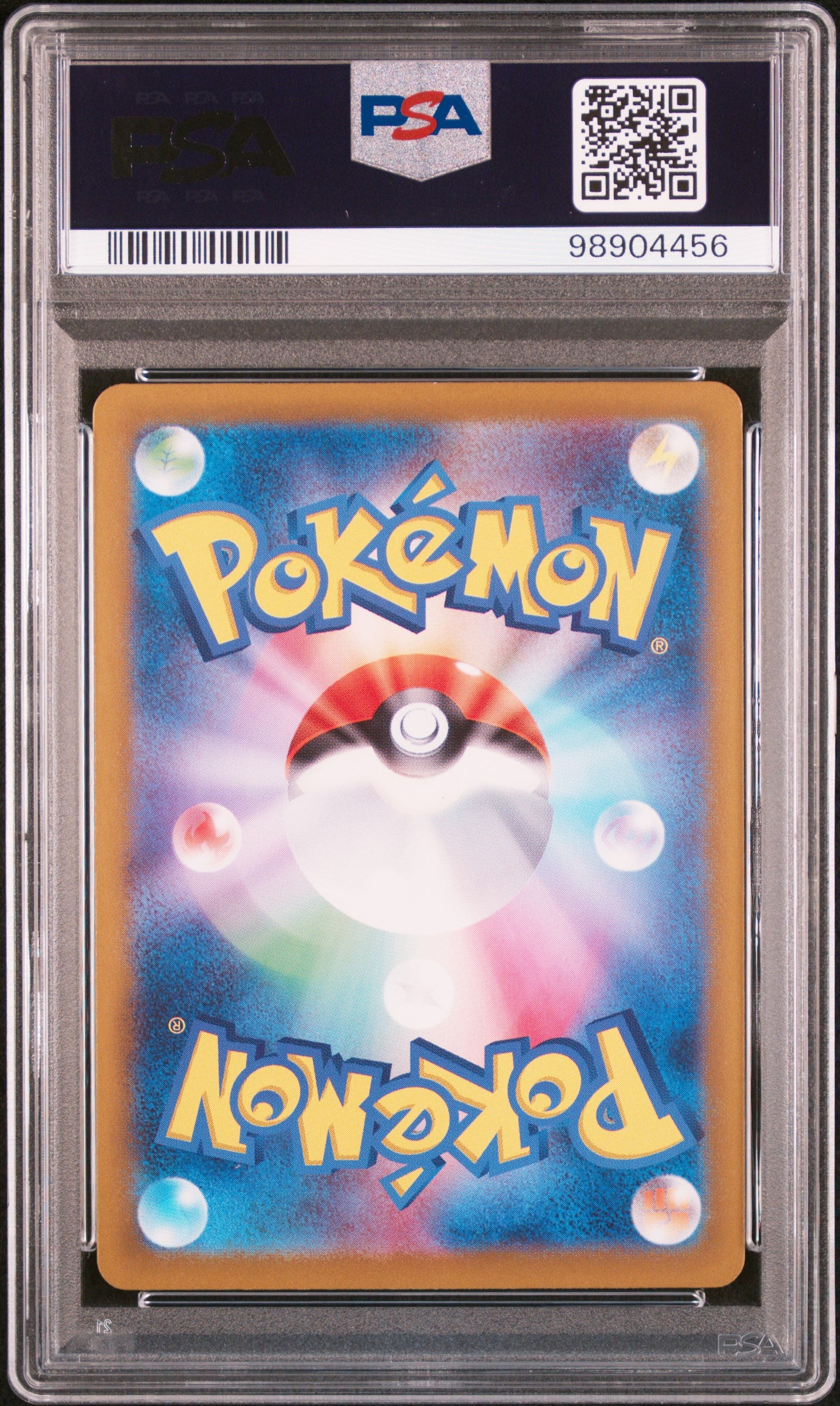 PSA 10 2023 CHARIZARD EX 185 SV2A 151