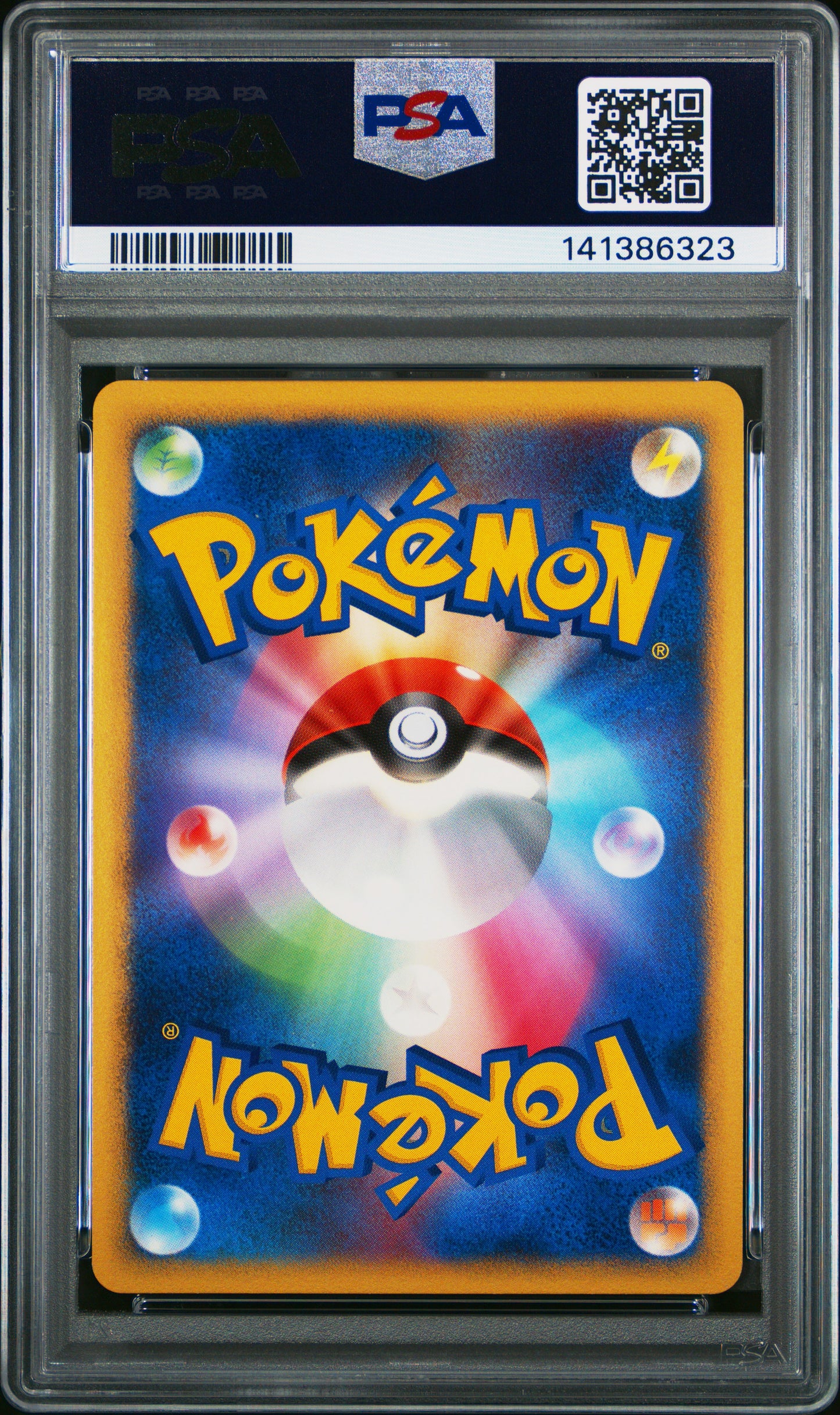 PSA 10 2008 HEATRAN LV.X HOLO 015 STORMFRONT