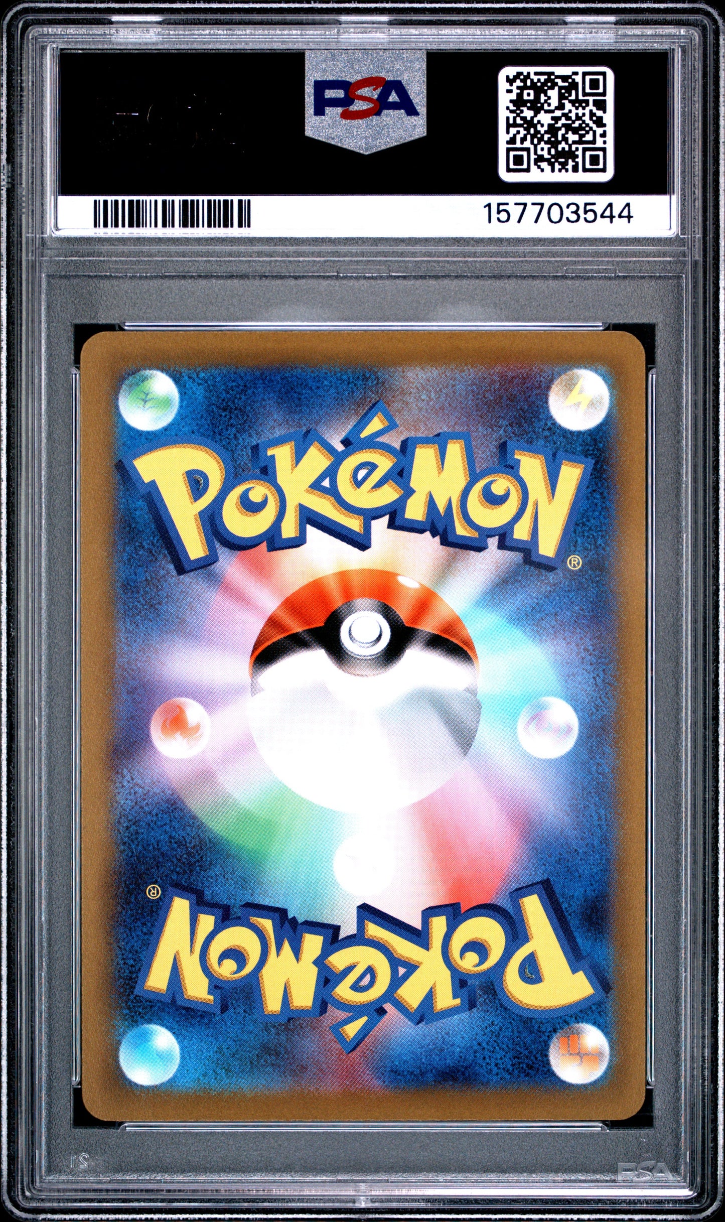 PSA 10 2022 PIKACHU 001/SV-P SV PROMO