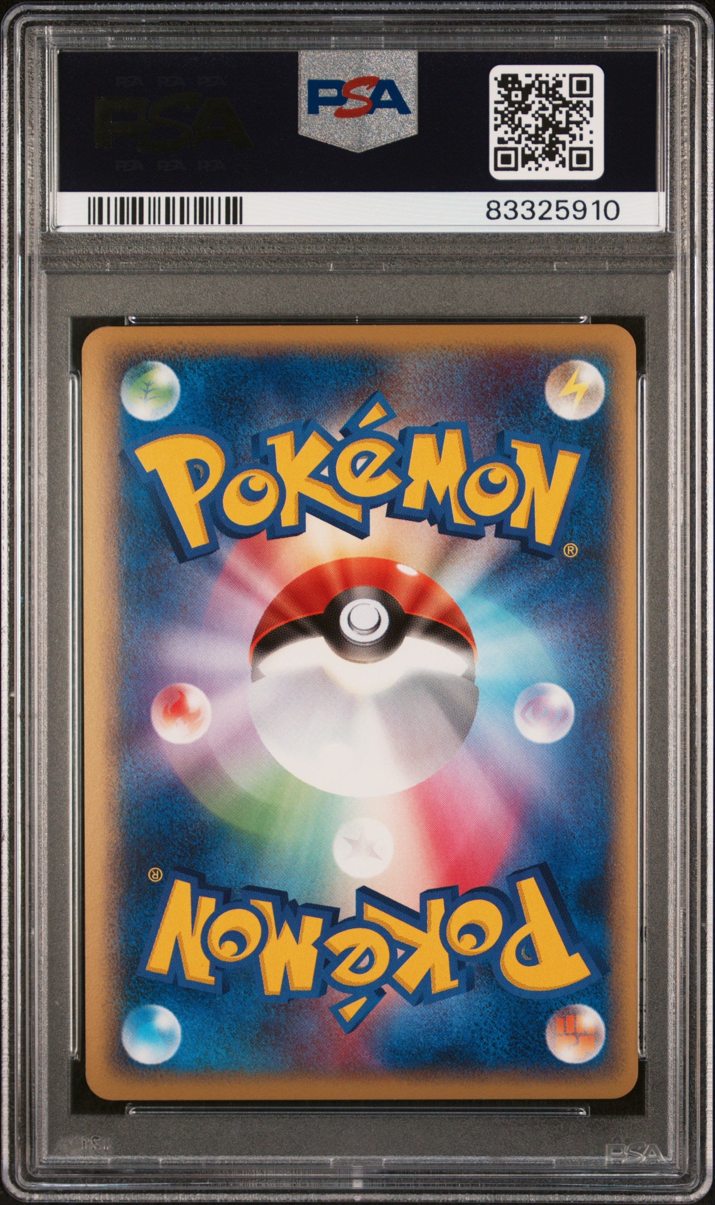 PSA 10 2010 MEW HOLO 018/040 LOST LINK
