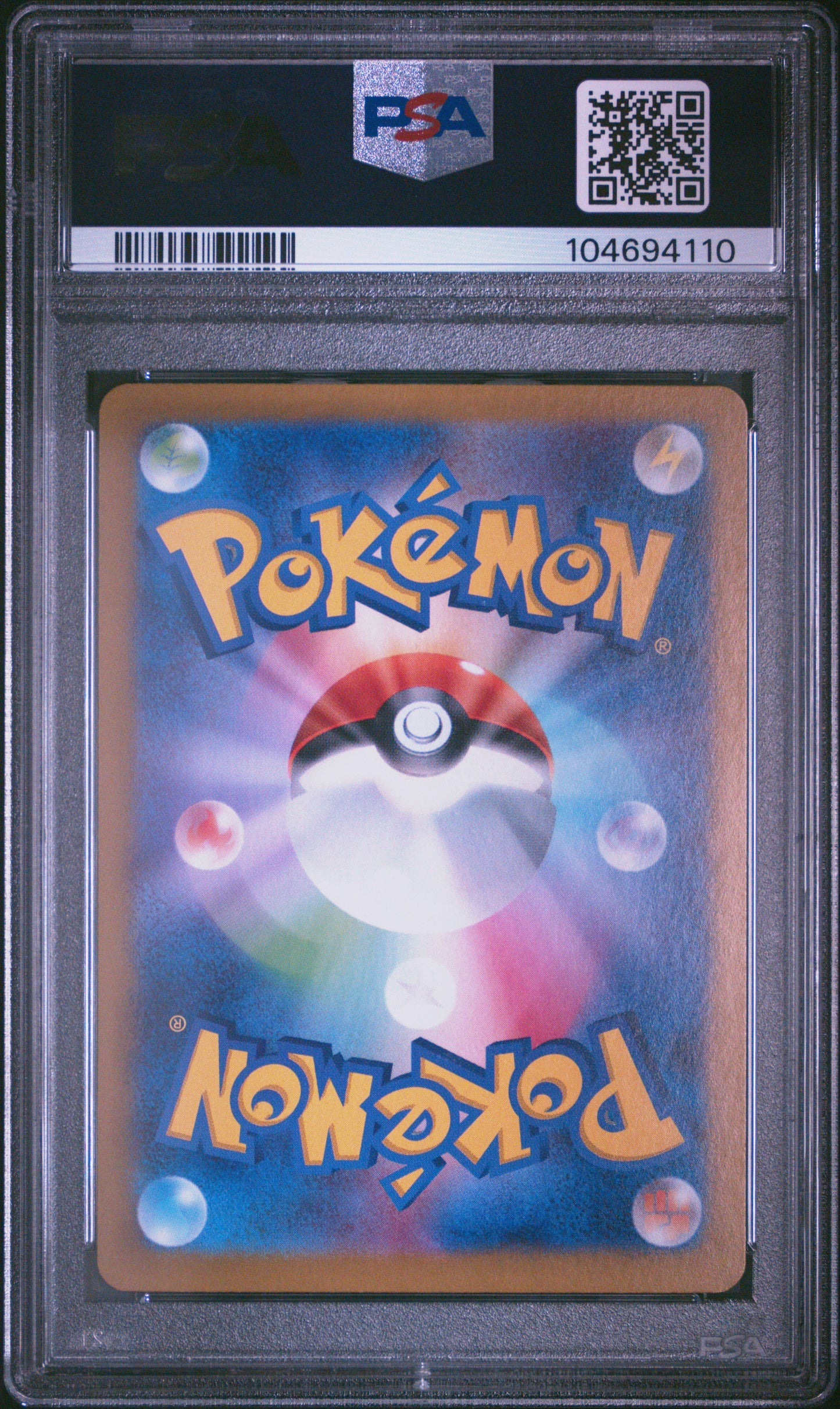 PSA 10 2024 GLACEON EX 206 SV8A TERASTAL FESTIVAL EX