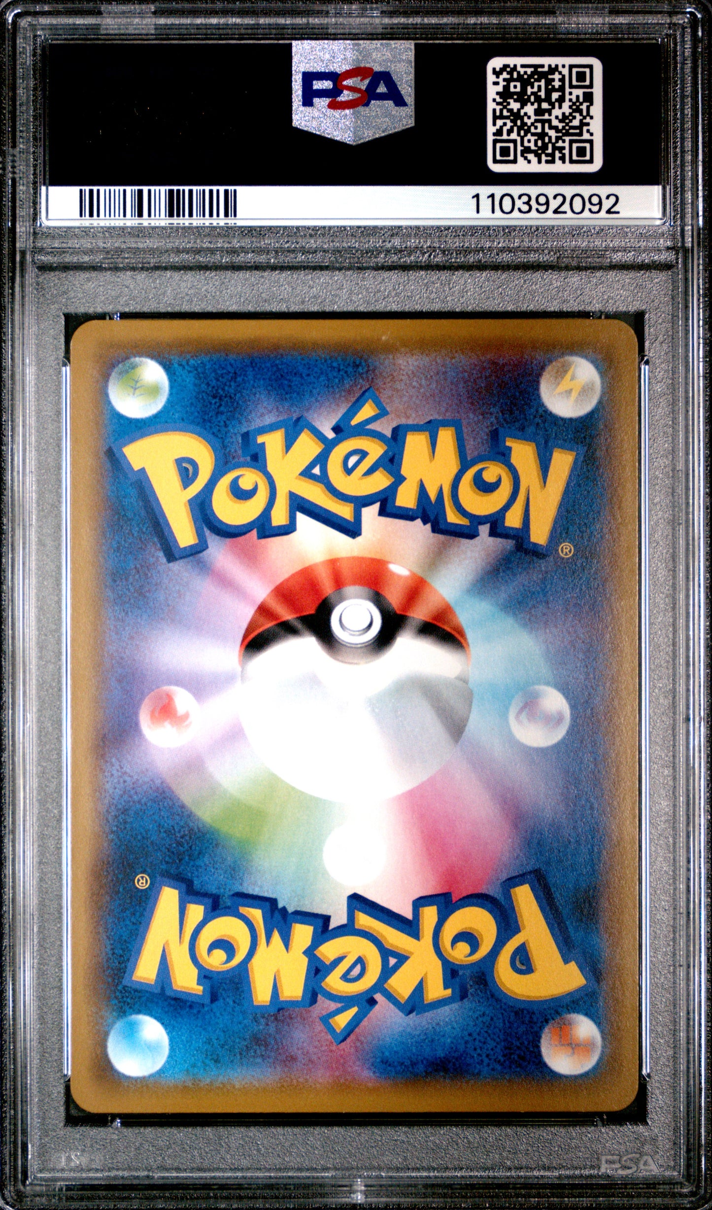 PSA 10 2019 CHARIZARD & BRAIXEN GX 008/064 REMIX BOUT