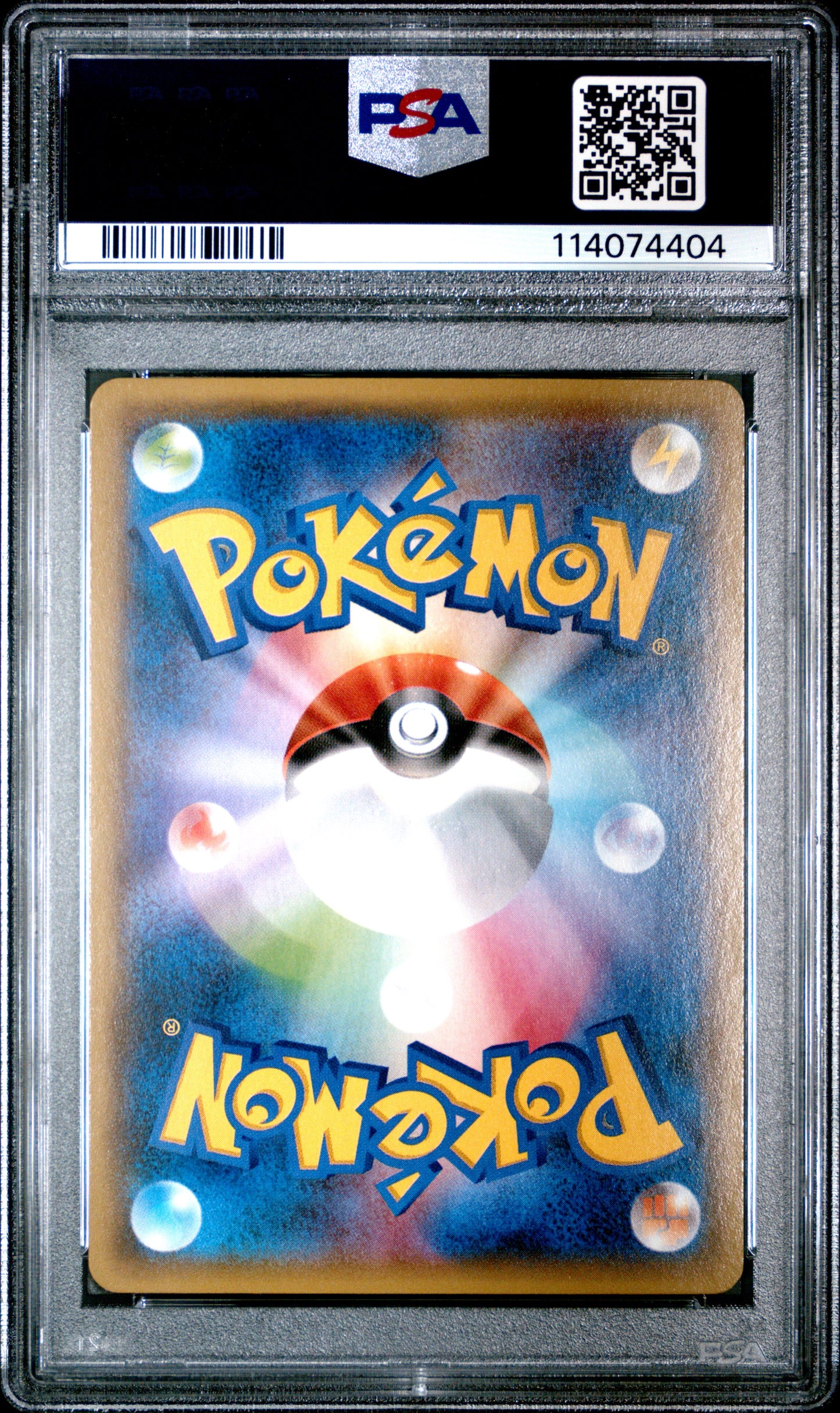PSA 10 2015 M TYRANITAR EX 043 BANDIT RING