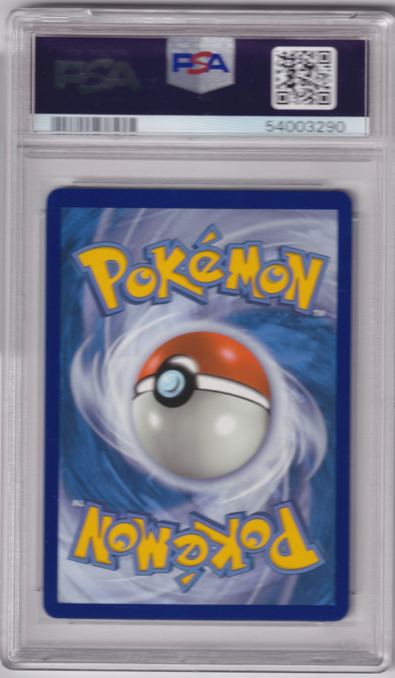 PSA 10 2020 DREDNAW (075/073)