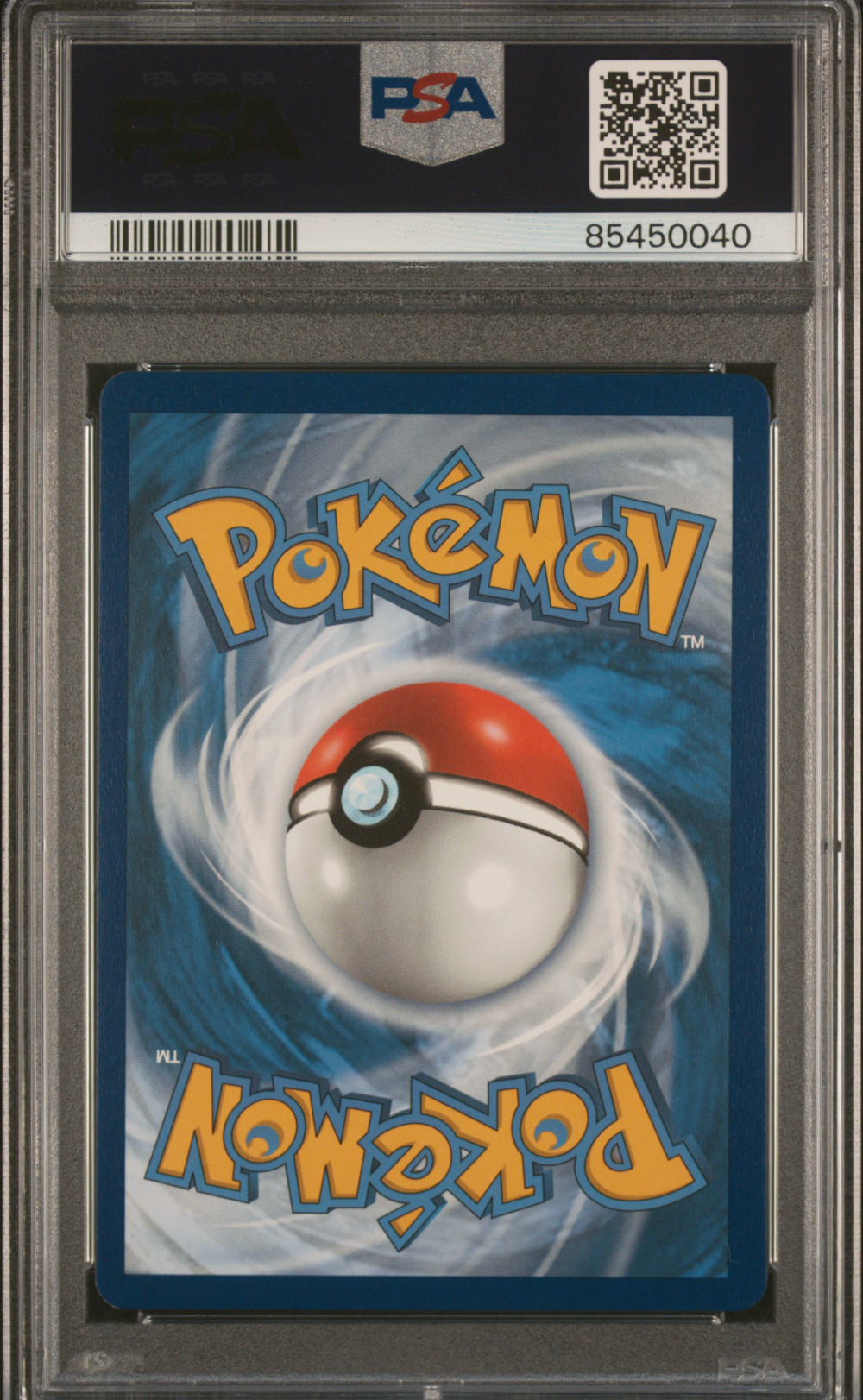 PSA 10 267/264 BOLTUND VMAX (267/264)