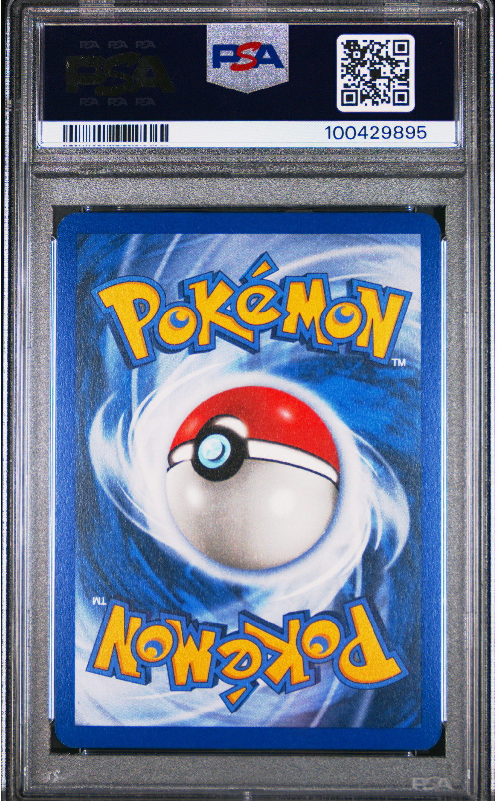 PSA 6 2005 ROCKET'S RAIKOU (108/107)