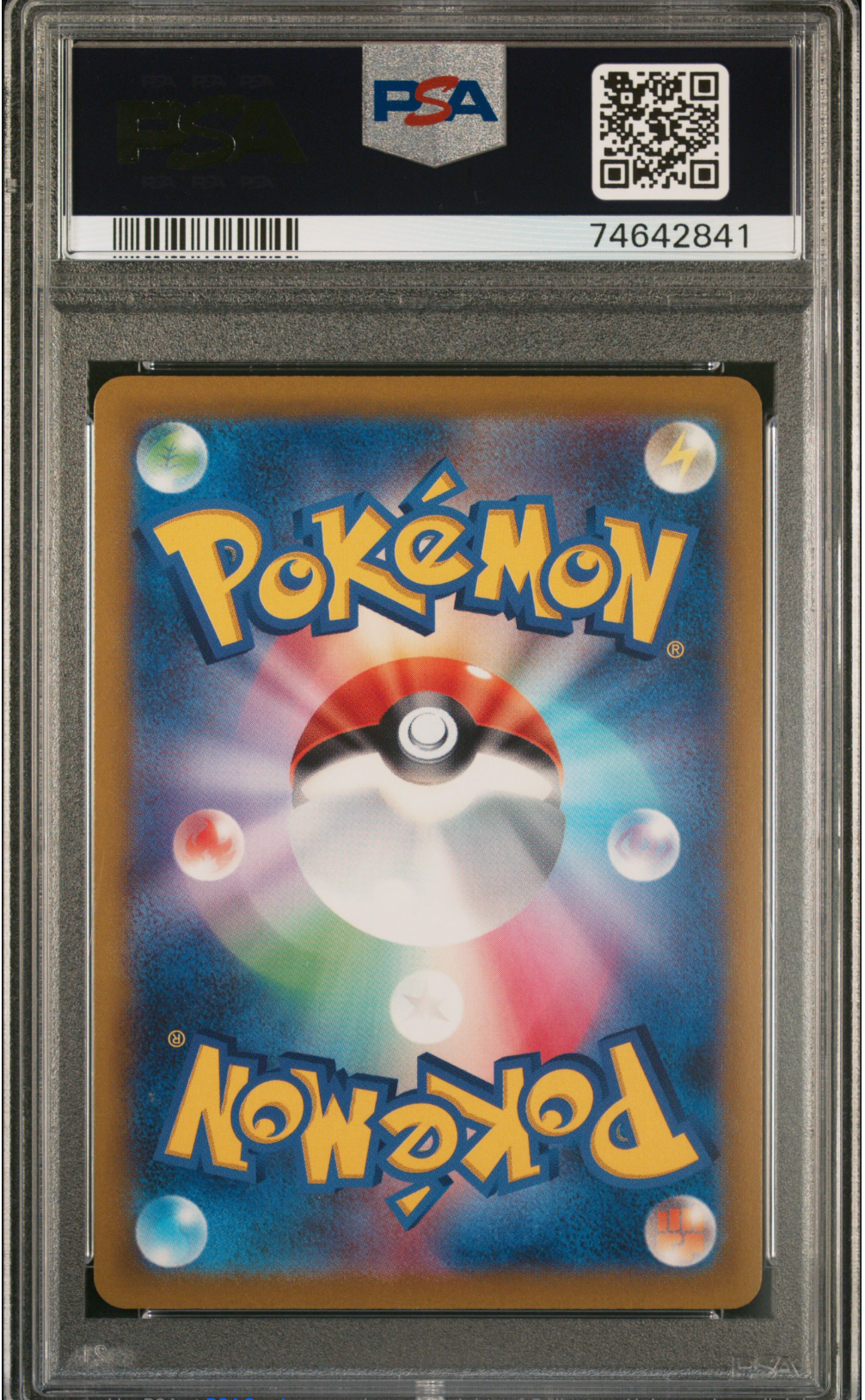 PSA 10 2022 ARCEUS V (112/100)