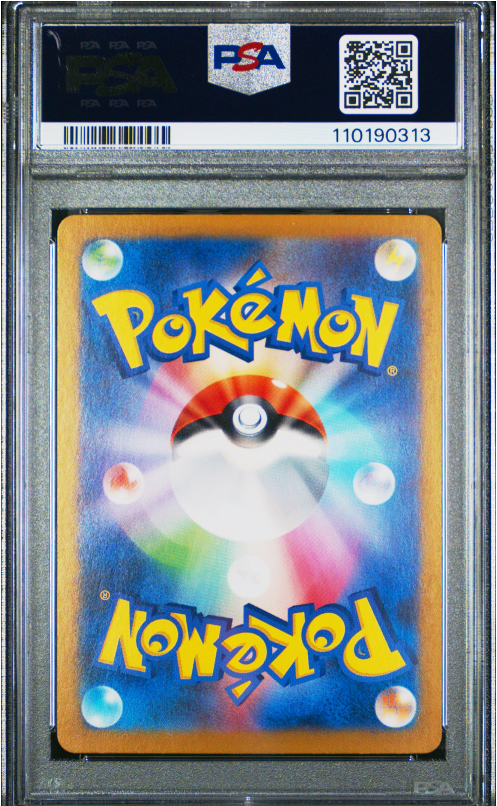 PSA 10 2023 SNORLAX (181/165)