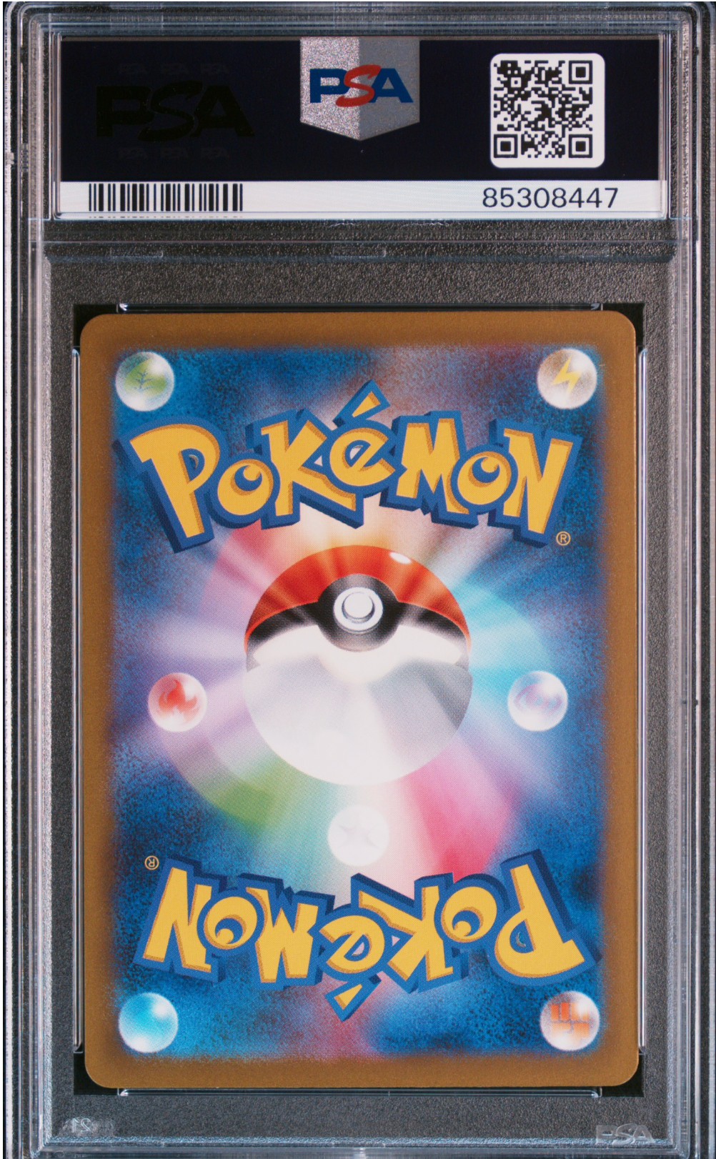 PSA 10 2023 PIKACHU (008/032)