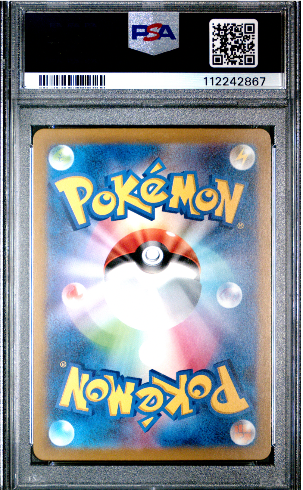 PSA 9 2023 CHARMANDER (051/049)