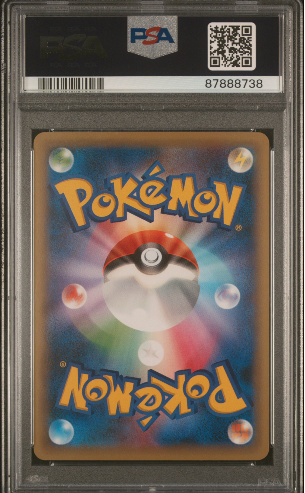 PSA 10 2016 MEW (016/036)