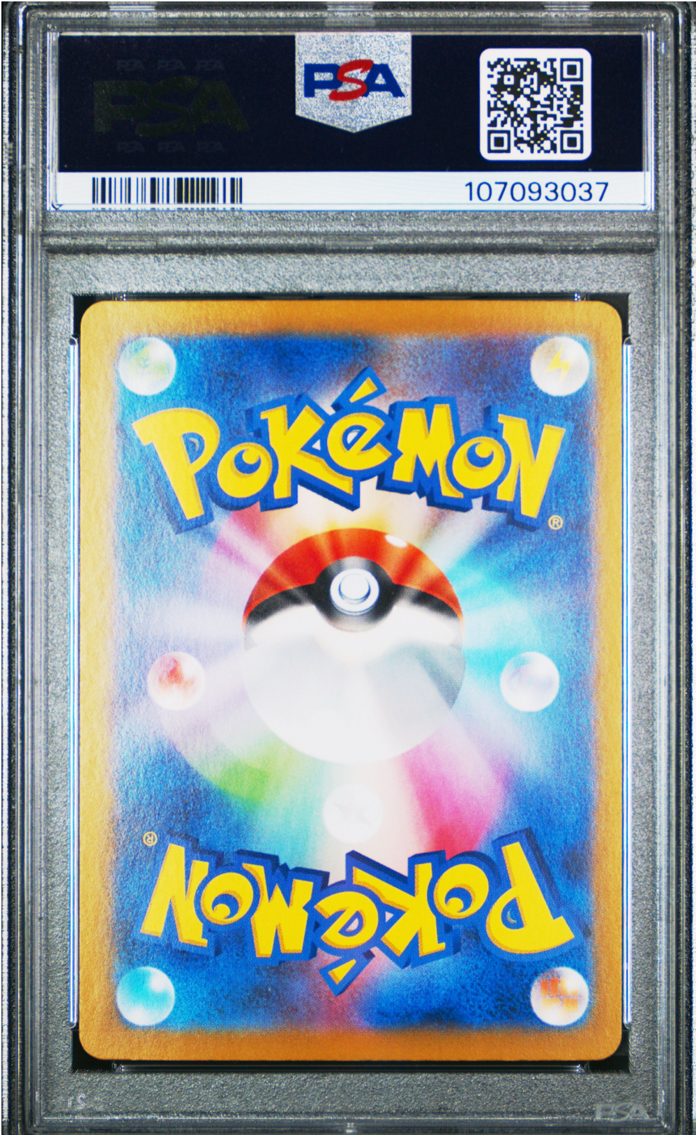 PSA 9 2024 JOLTEON EX (209/187)