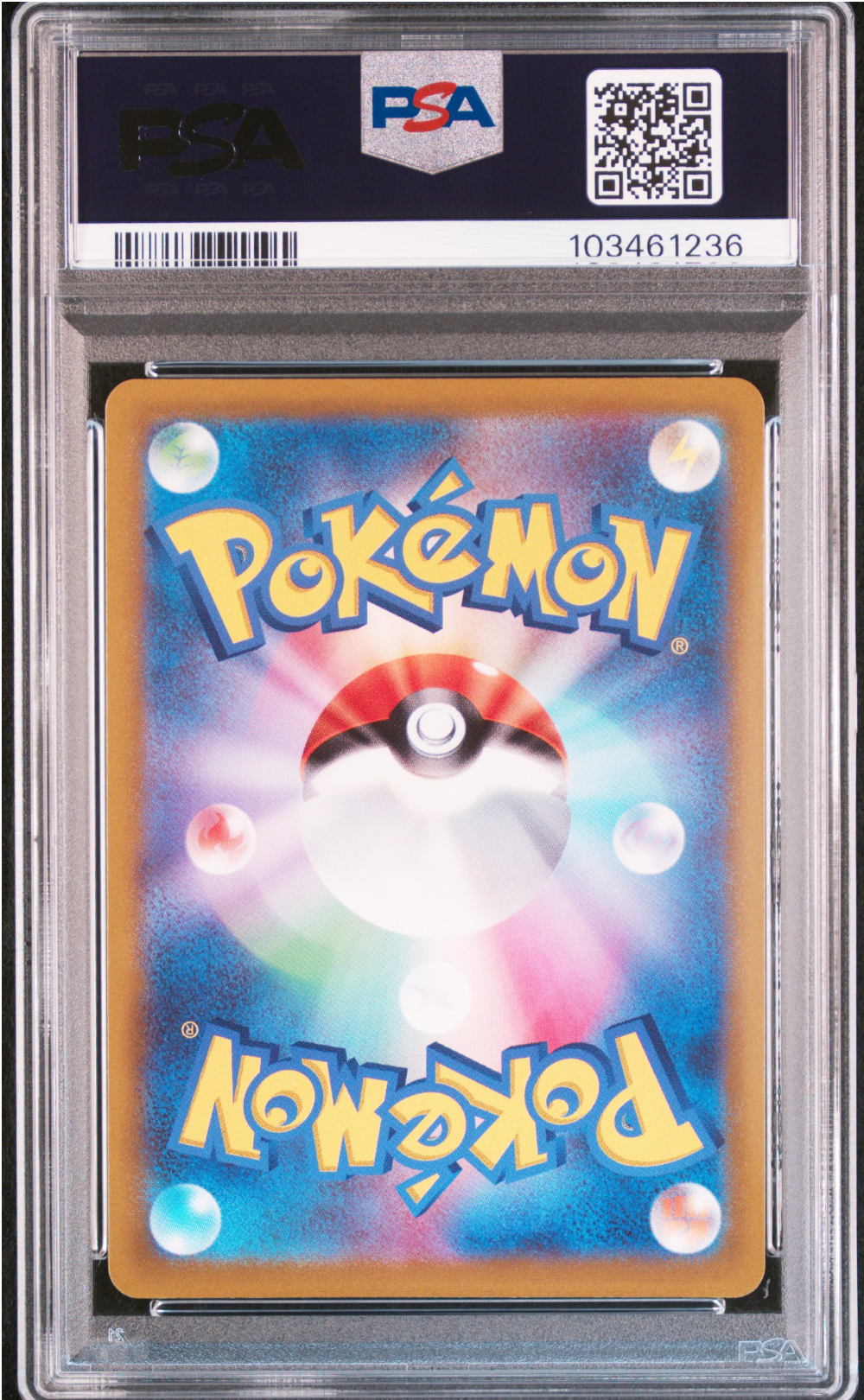 PSA 10 2022 PIKACHU (001/S-P)