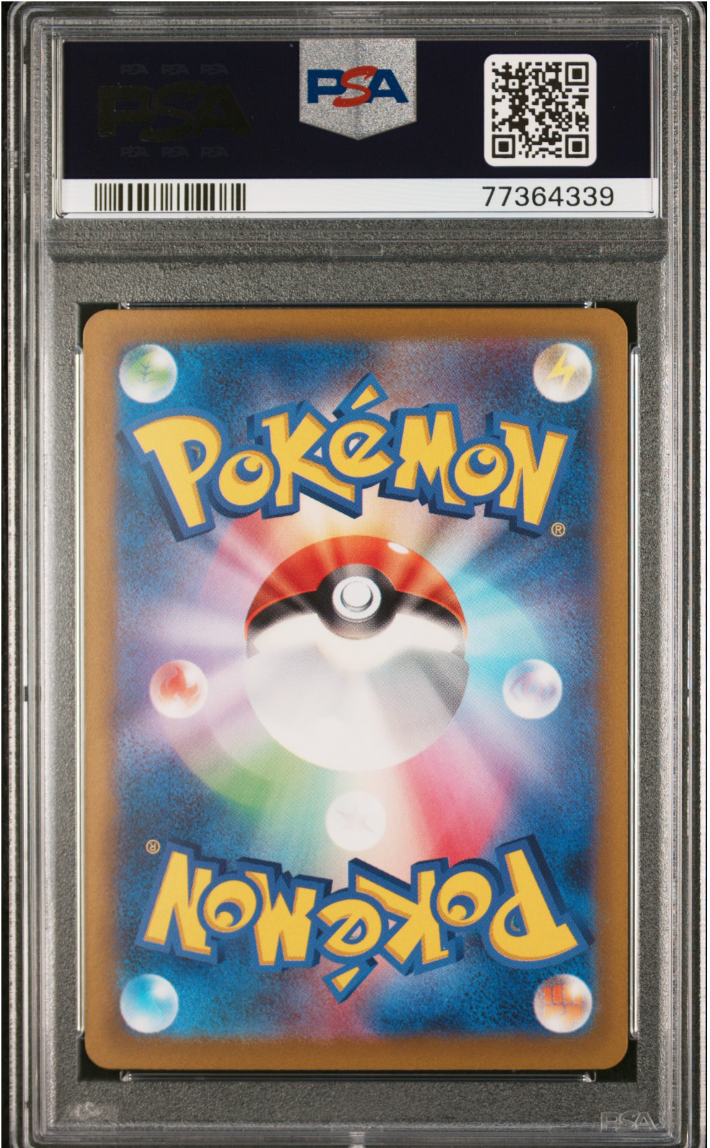 PSA 10 2022 LUGIA V (110/098)